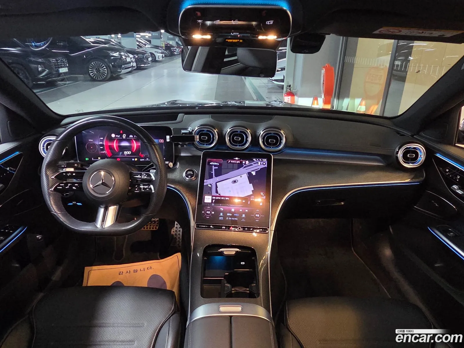 Mercedes-Benz C-Class W206 2022 — 5