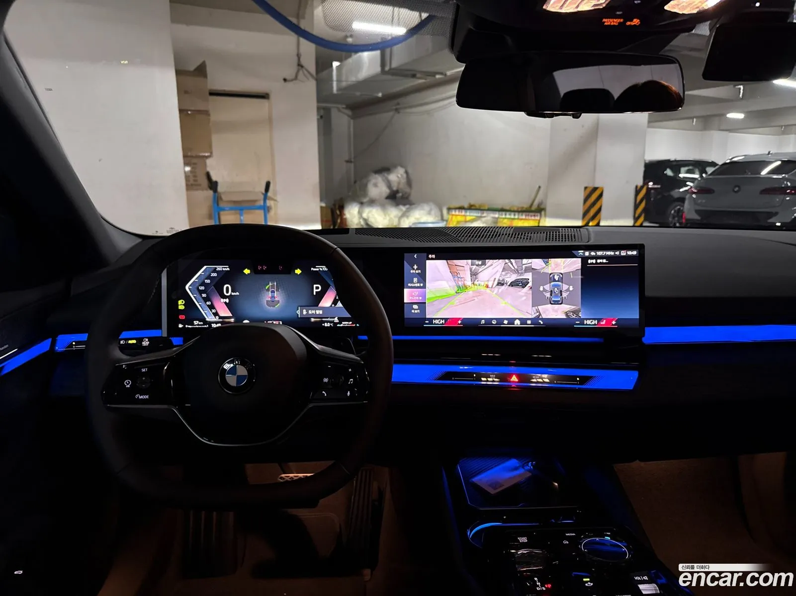 BMW 5 Series 2025 — 17
