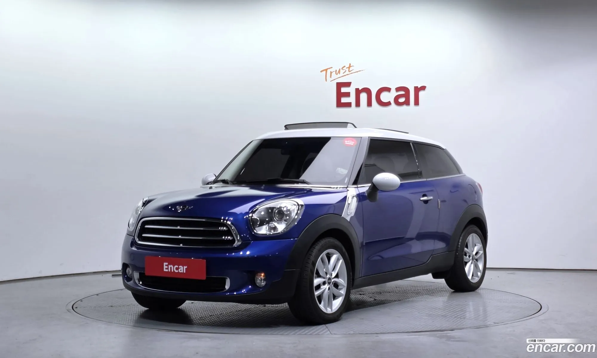 Mini Cooper D Paceman 2013 WMWRS1102DWM95453 — 15