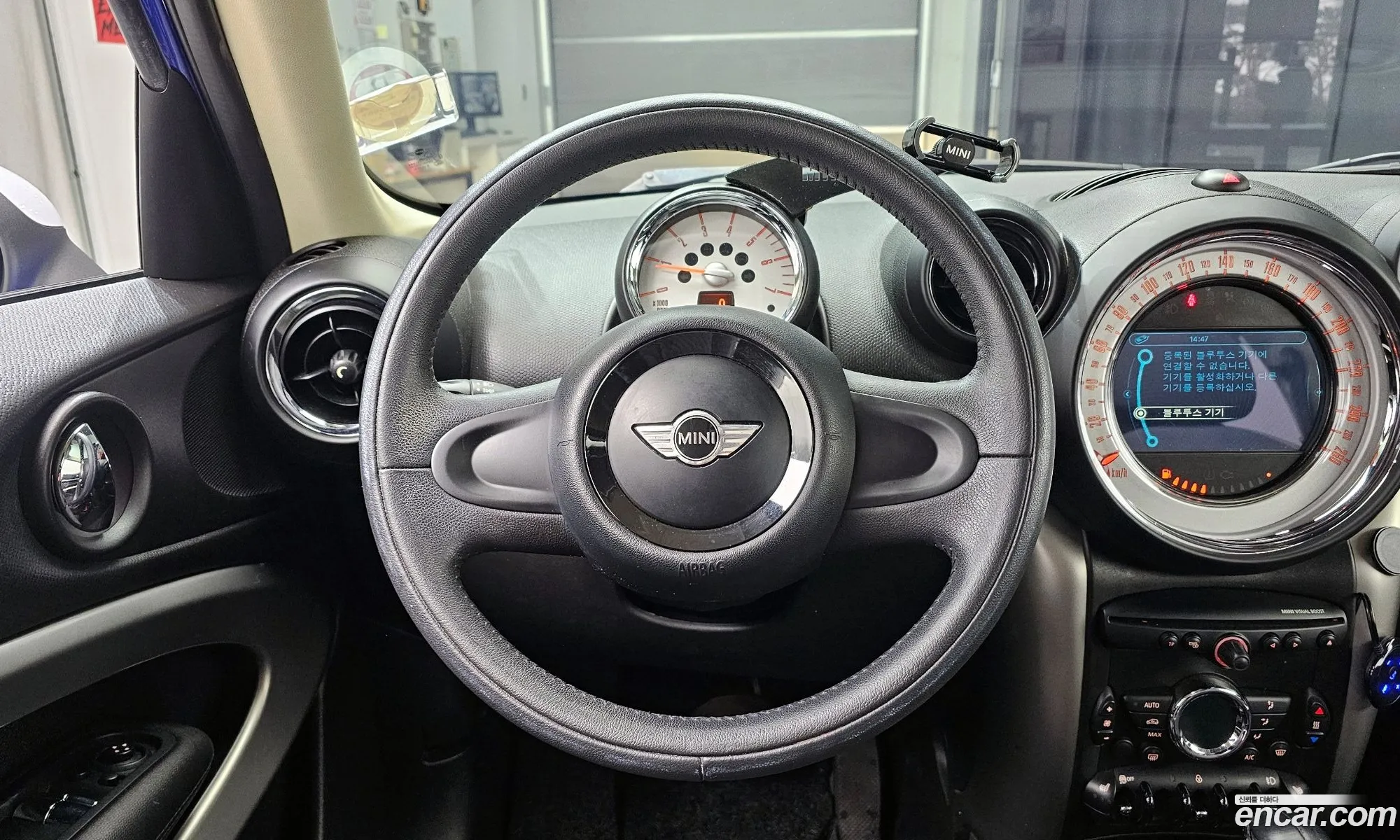 Mini Cooper D Paceman 2013 WMWRS1102DWM95453 — 20