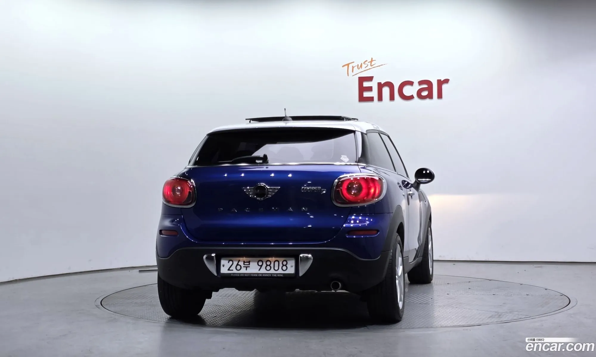Mini Cooper D Paceman 2013 WMWRS1102DWM95453 — 16