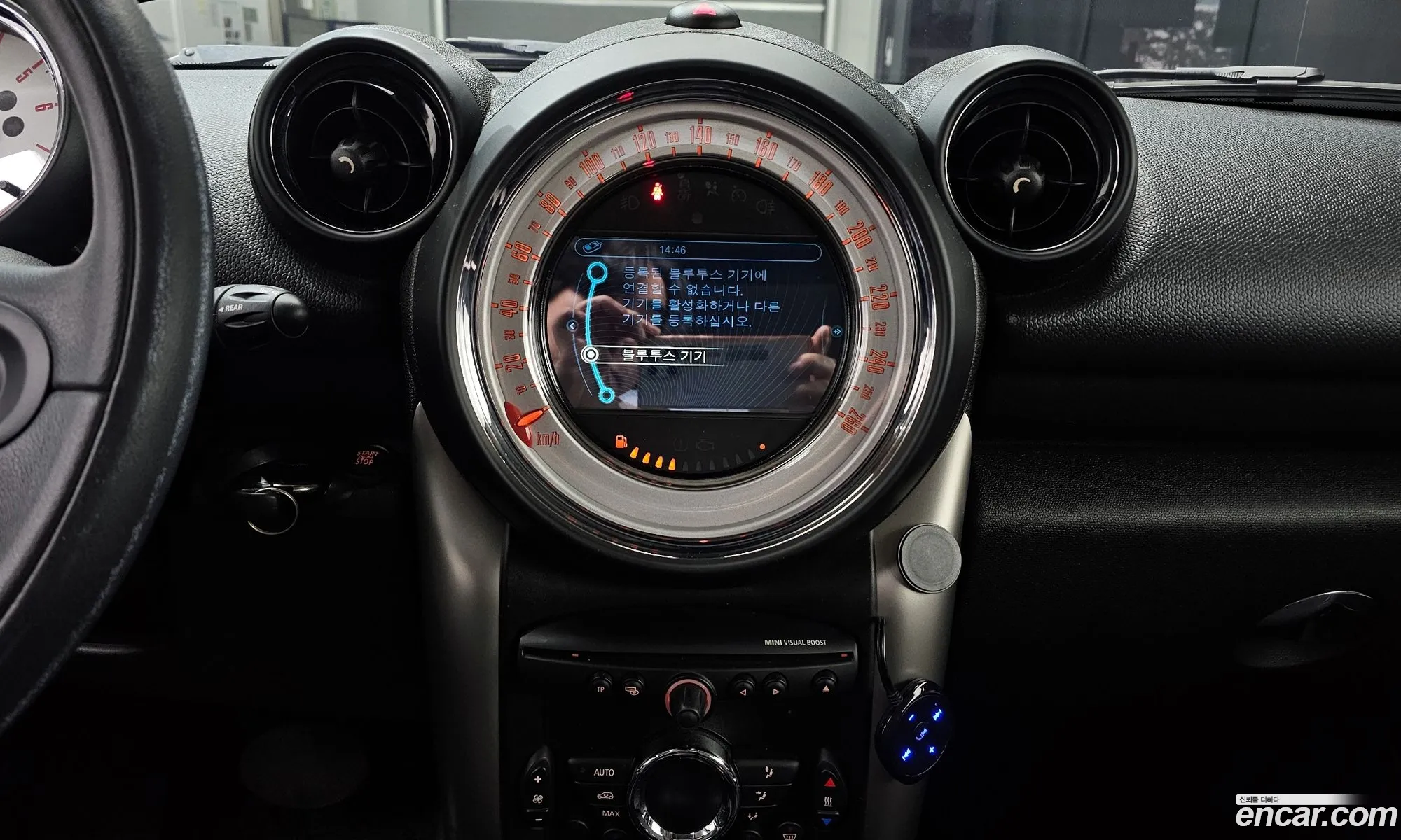 Mini Cooper D Paceman 2013 WMWRS1102DWM95453 — 3