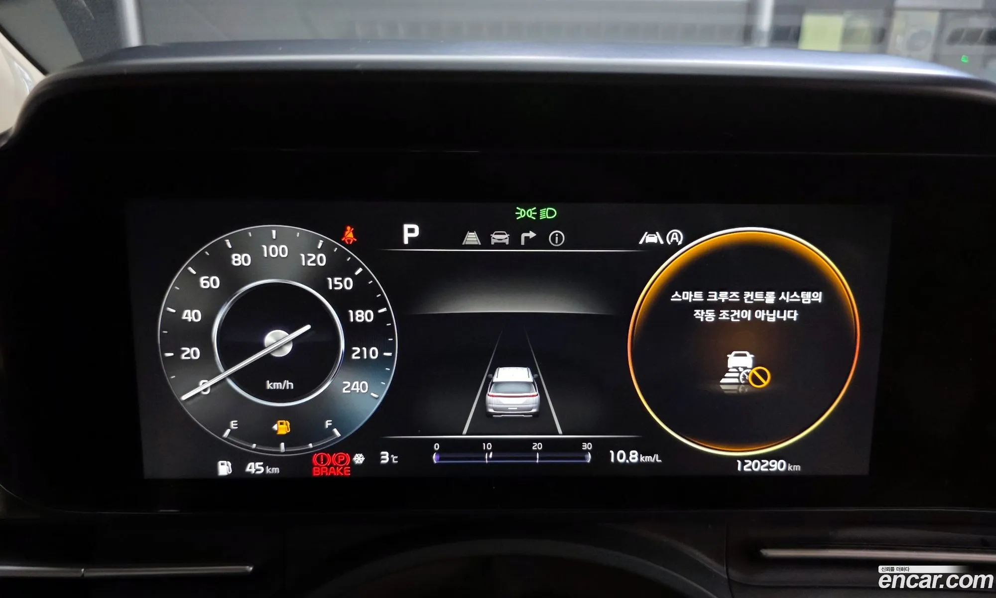 Kia Carnival 2021 KNANB81BBNS157352 — 5