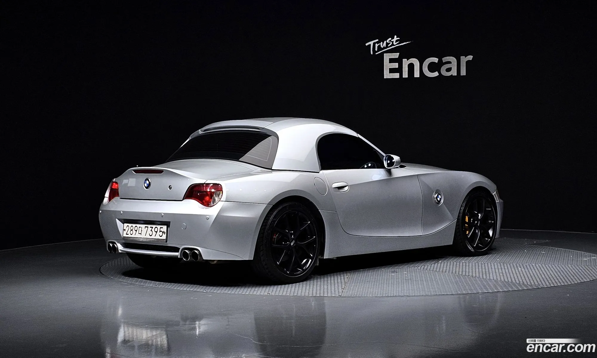 BMW Z4 2004 WBABT51044LS63332 — 5