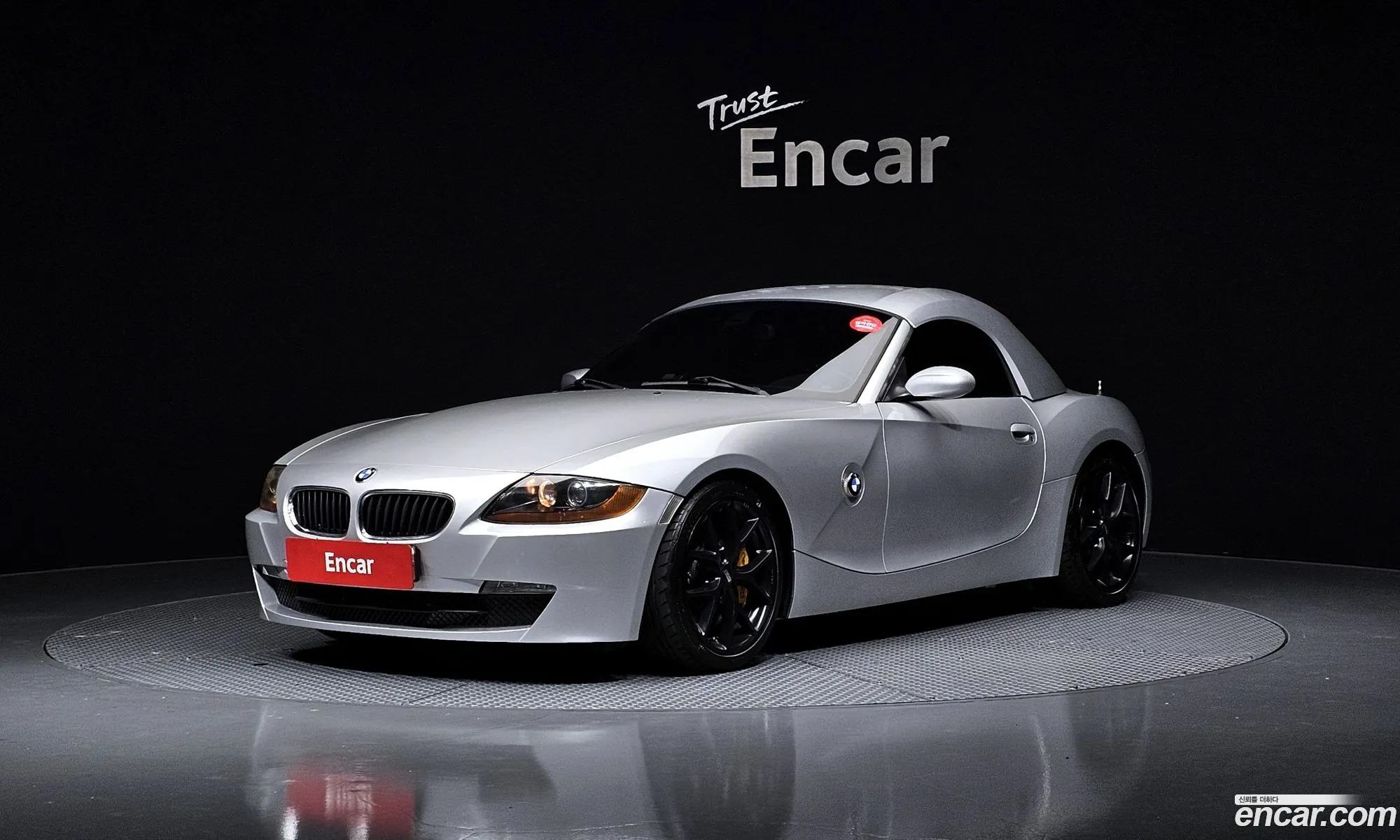 BMW Z4 2004 WBABT51044LS63332 — 19