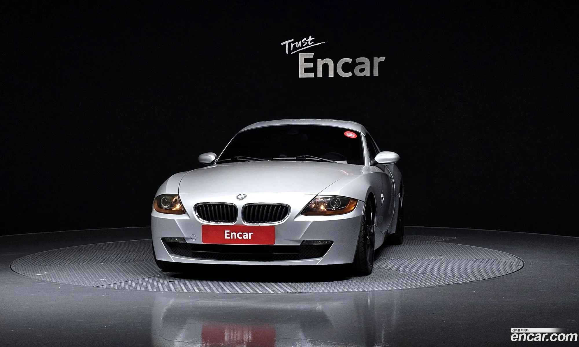BMW Z4 2004 WBABT51044LS63332 — 7