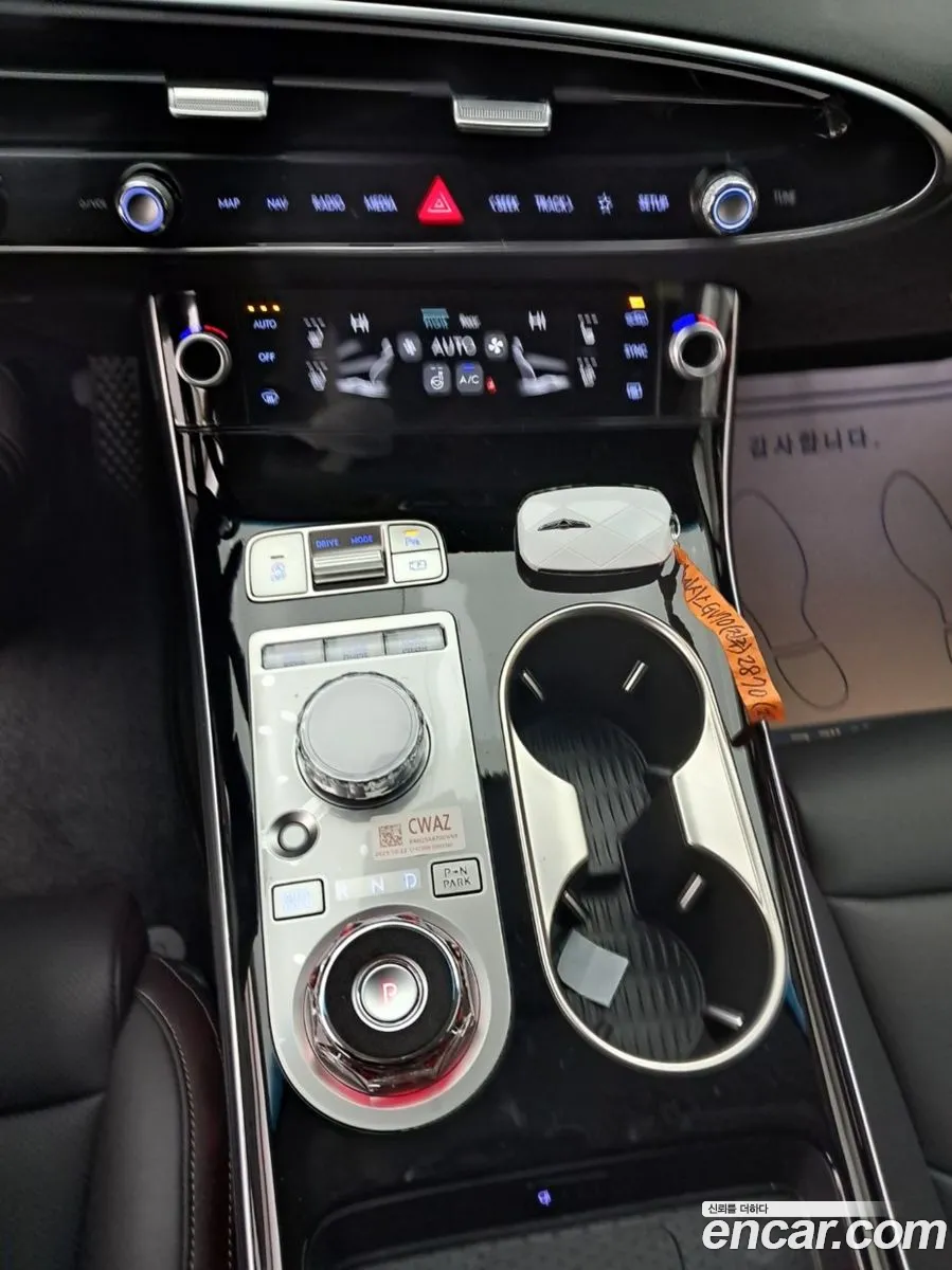 Genesis GV70 2025 — 13