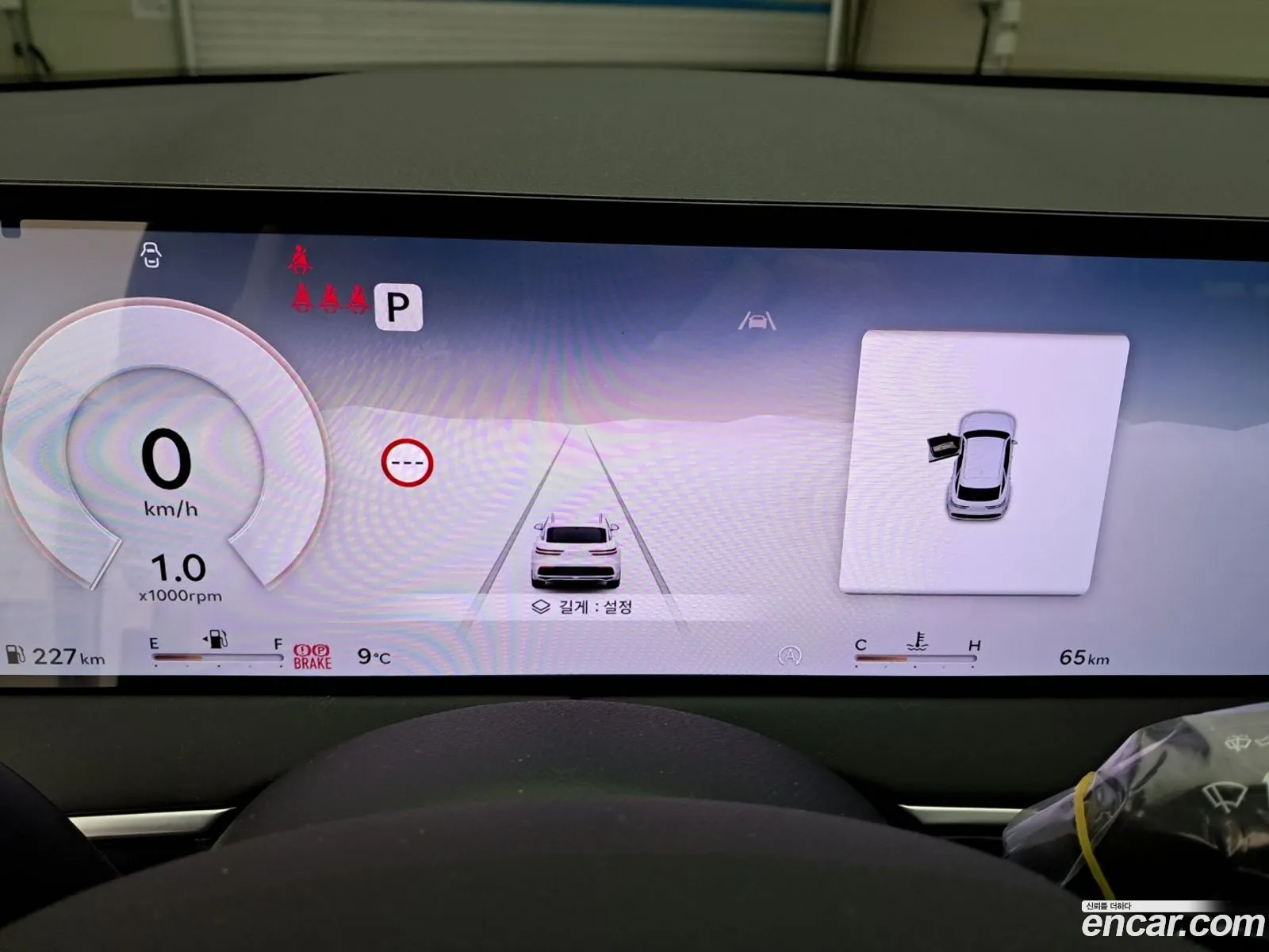 Genesis GV70 2025 — 6
