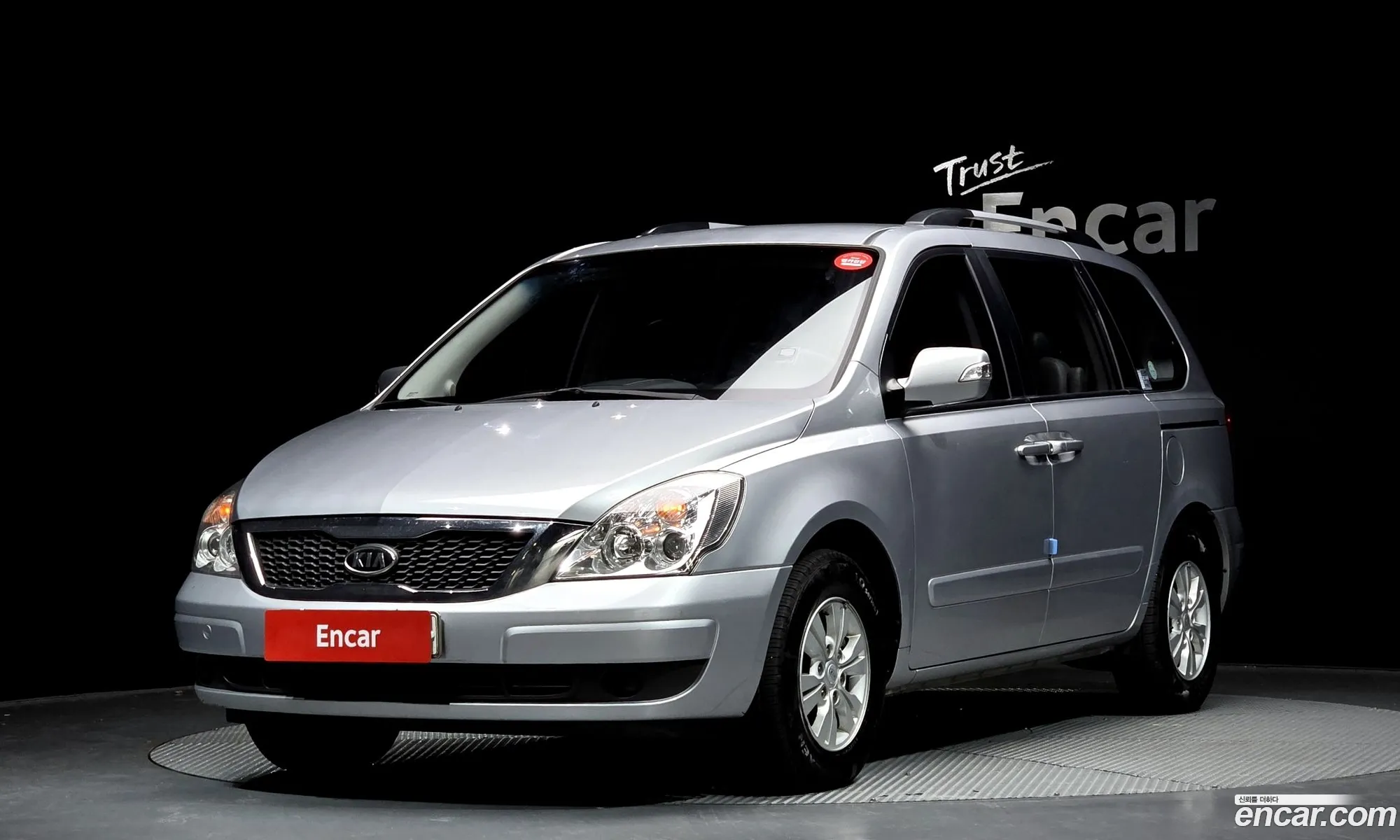 Kia Carnival R 2010 — 15