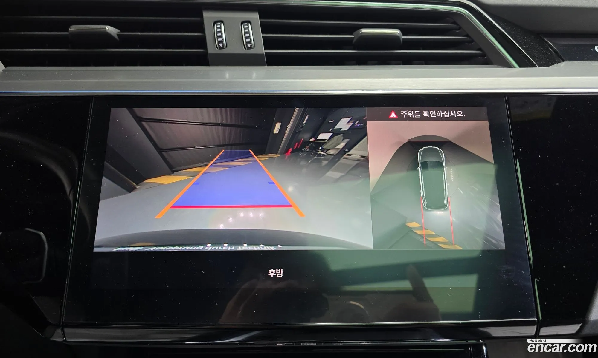 Audi e-tron 2021 JDJJSJSJDJDJDJDJD — 11