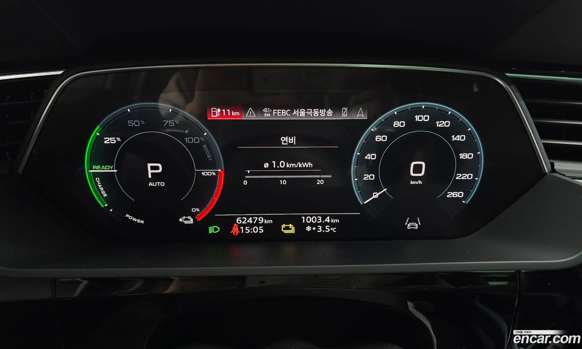 Audi e-tron 2021 JDJJSJSJDJDJDJDJD — 14