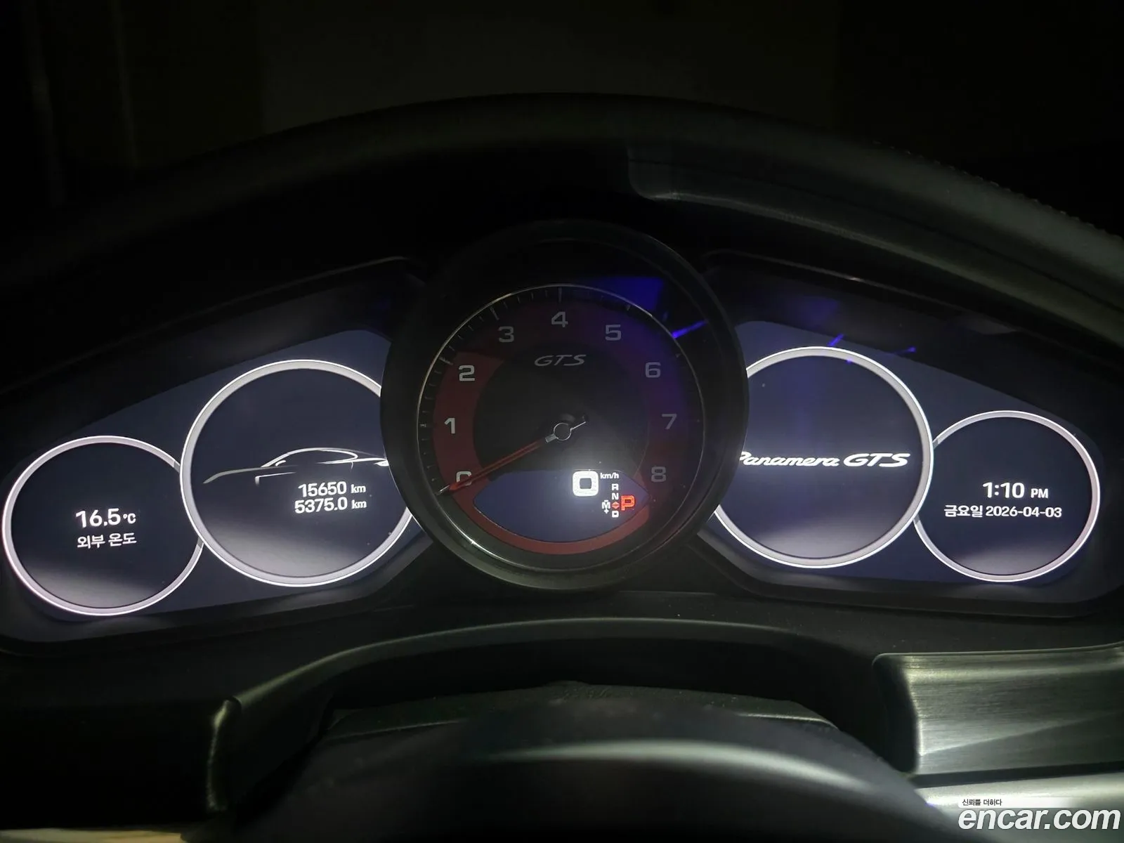 Porsche Panamera 2023 — 12