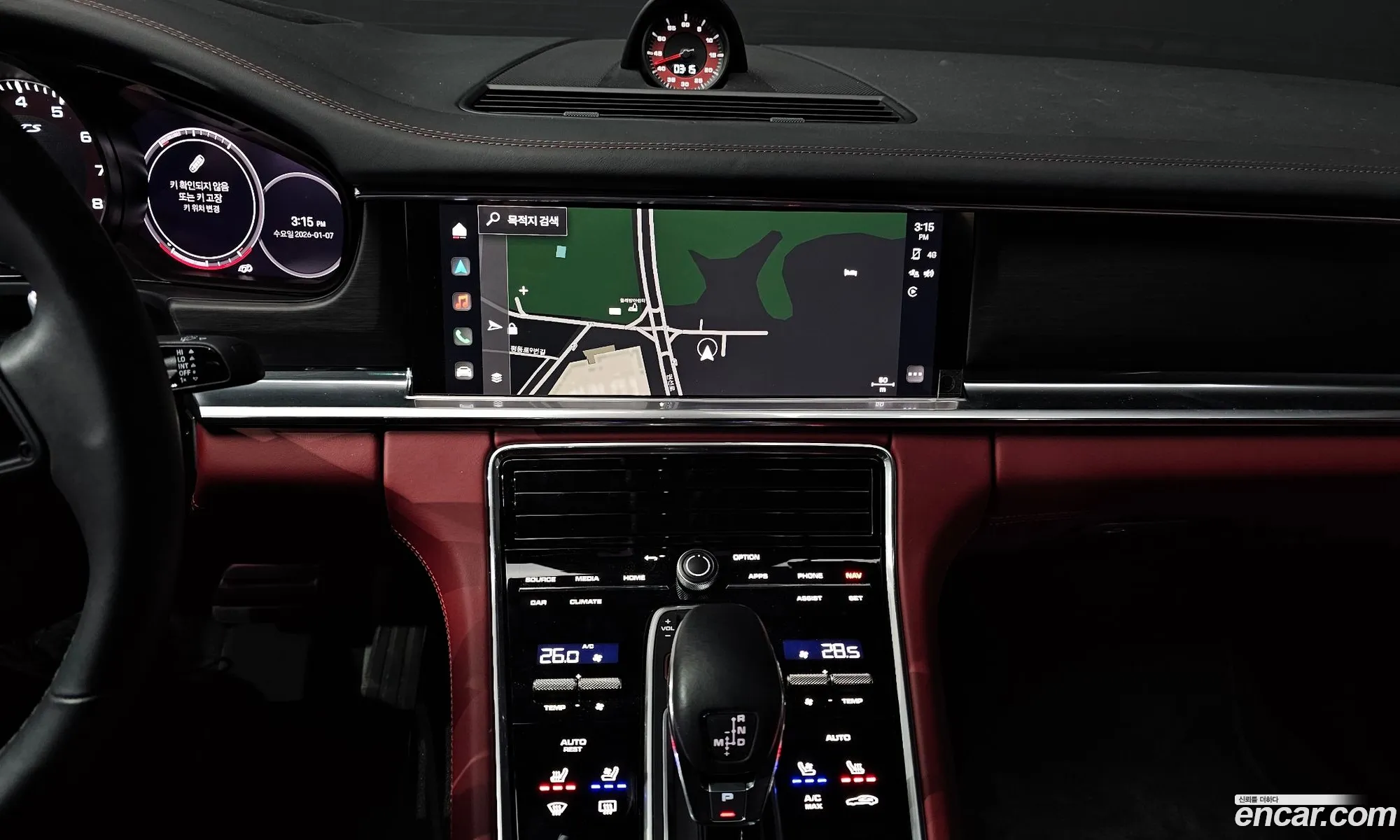 Porsche Panamera 2023 — 7