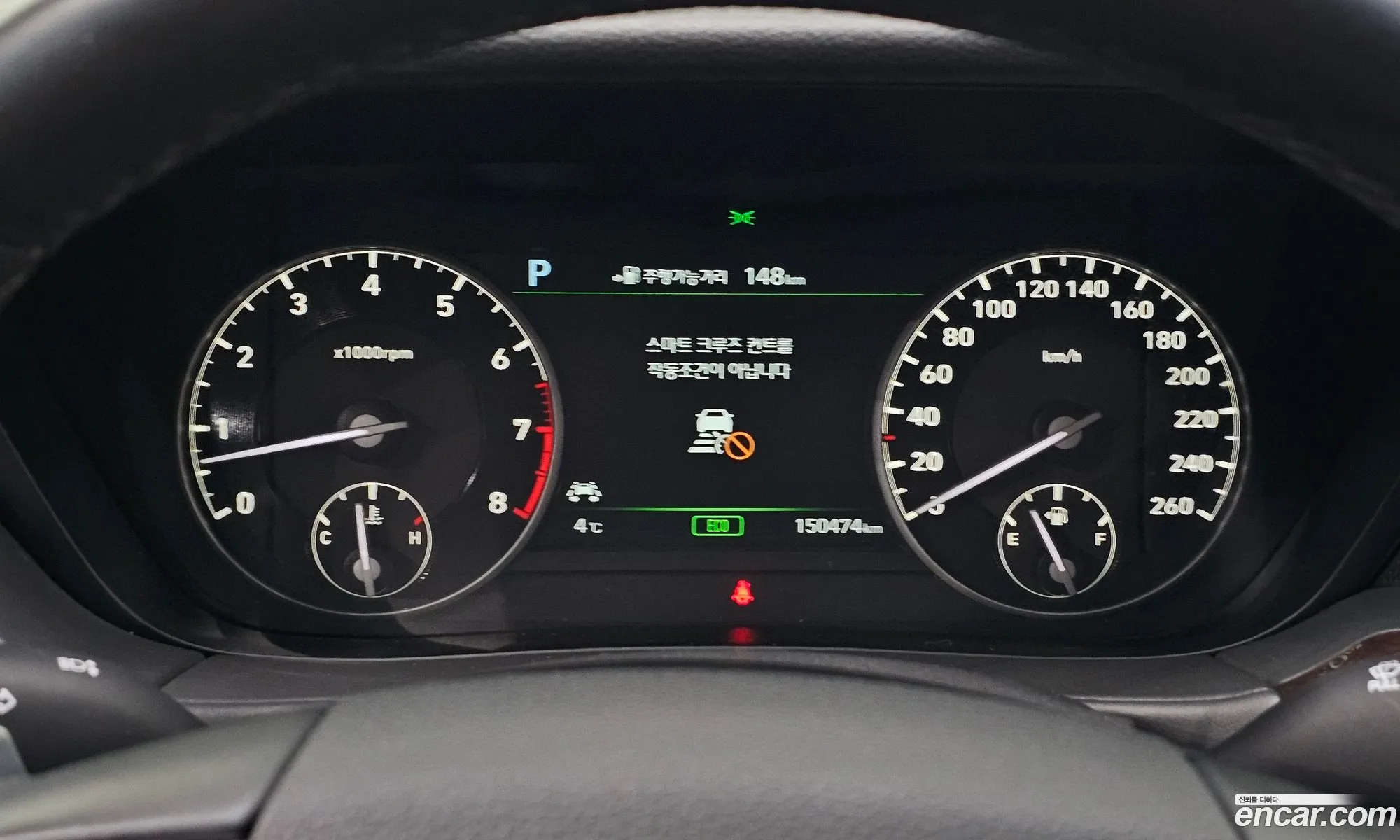 Genesis EQ900 2017 — 14