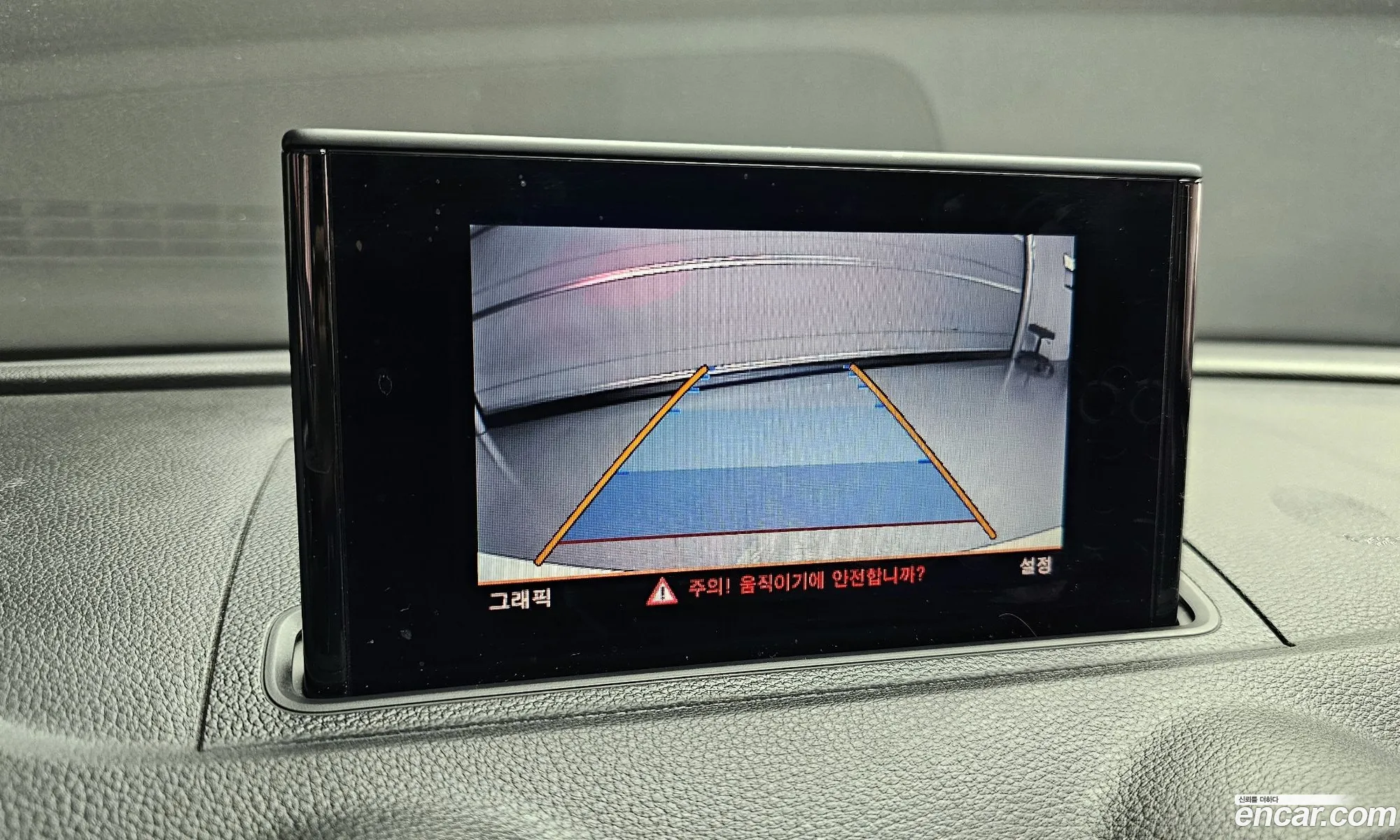 Audi A3 2015 WAUZZZ8V7F1142976 — 14