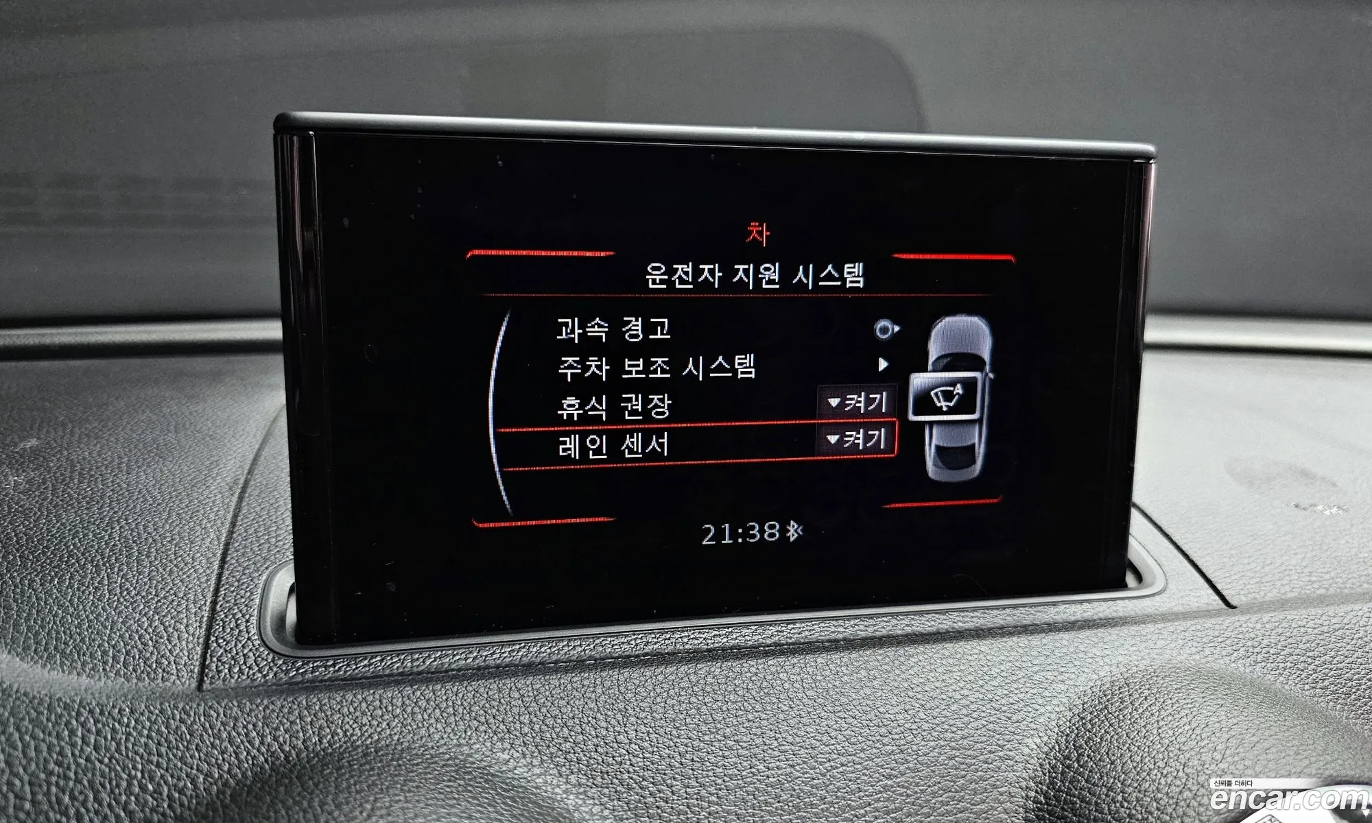 Audi A3 2015 WAUZZZ8V7F1142976 — 3