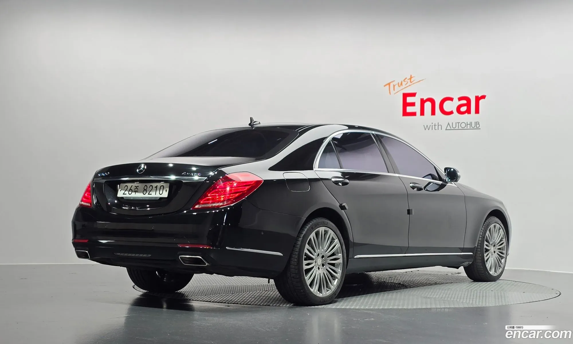 Mercedes-Benz S-Class W222 2017 — 6