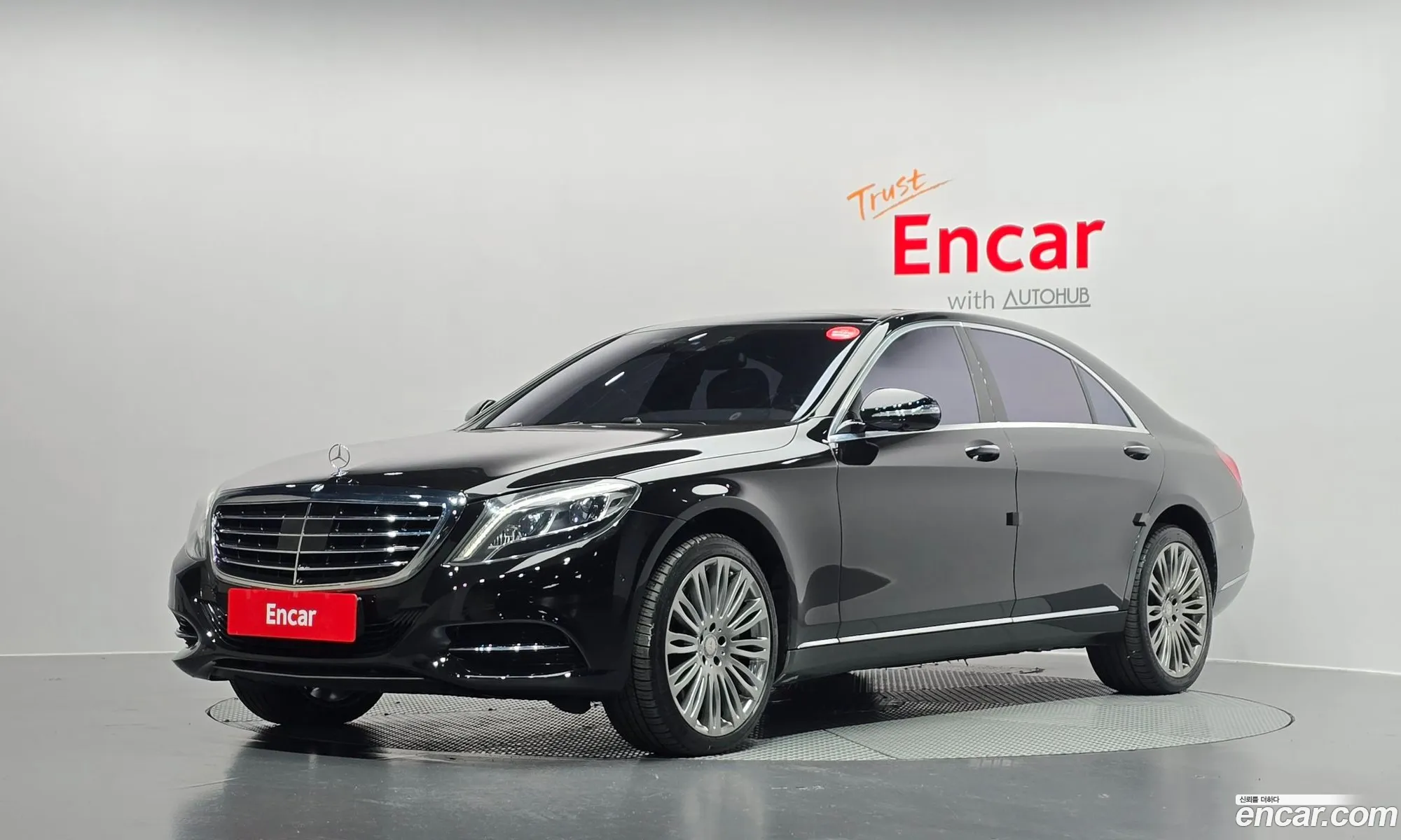 Mercedes-Benz S-Class W222 2017 — 11