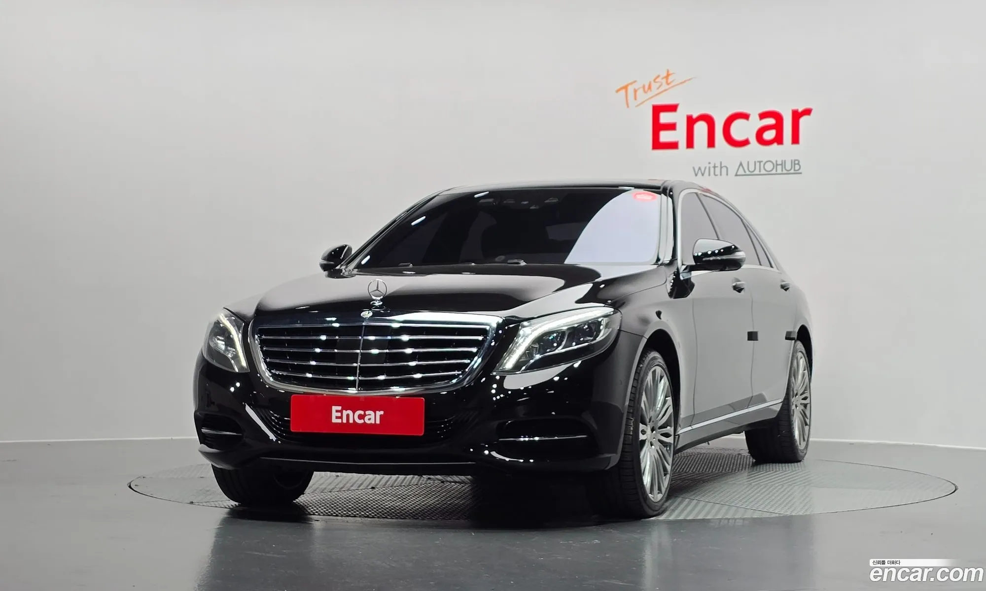 Mercedes-Benz S-Class W222 2017 — 15