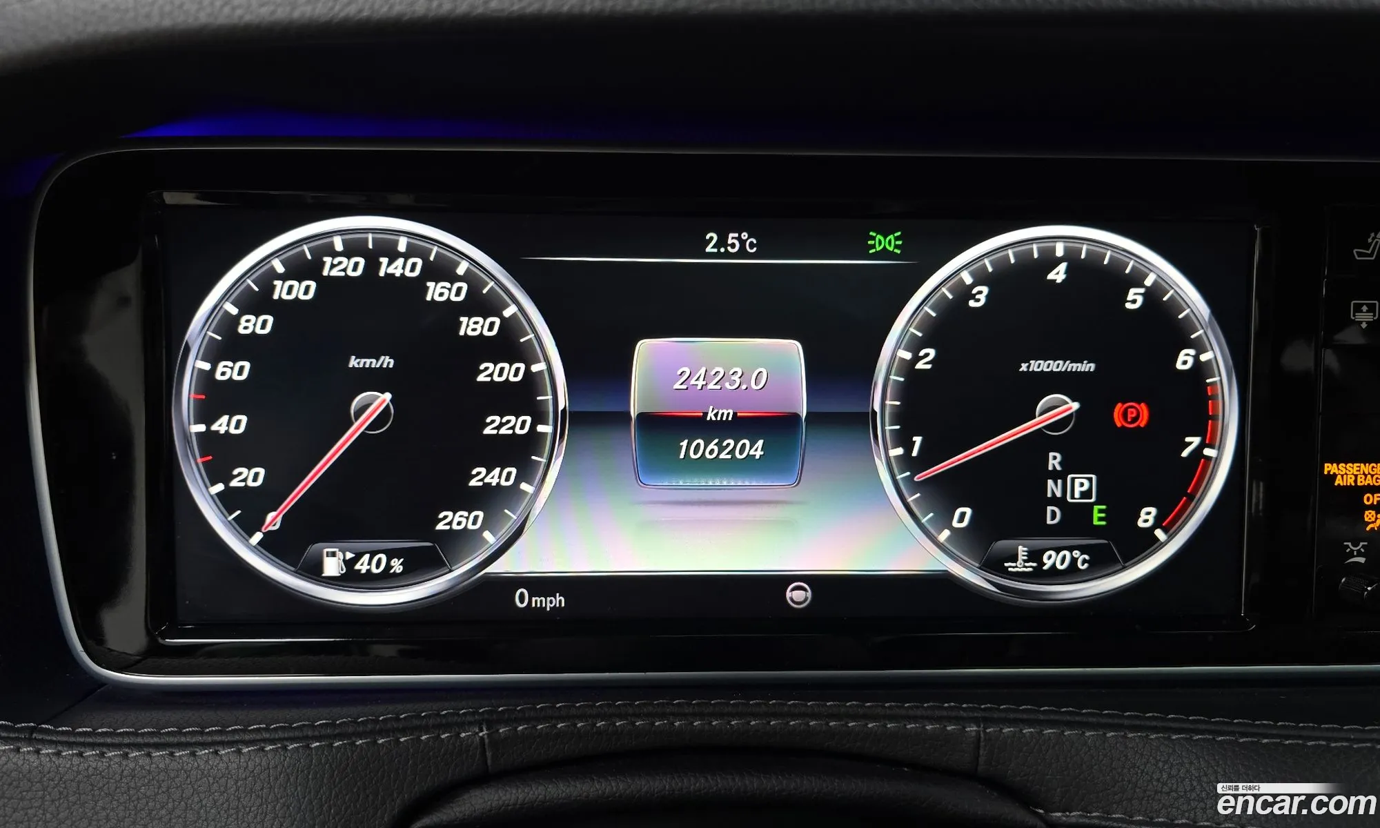 Mercedes-Benz S-Class W222 2017 — 2