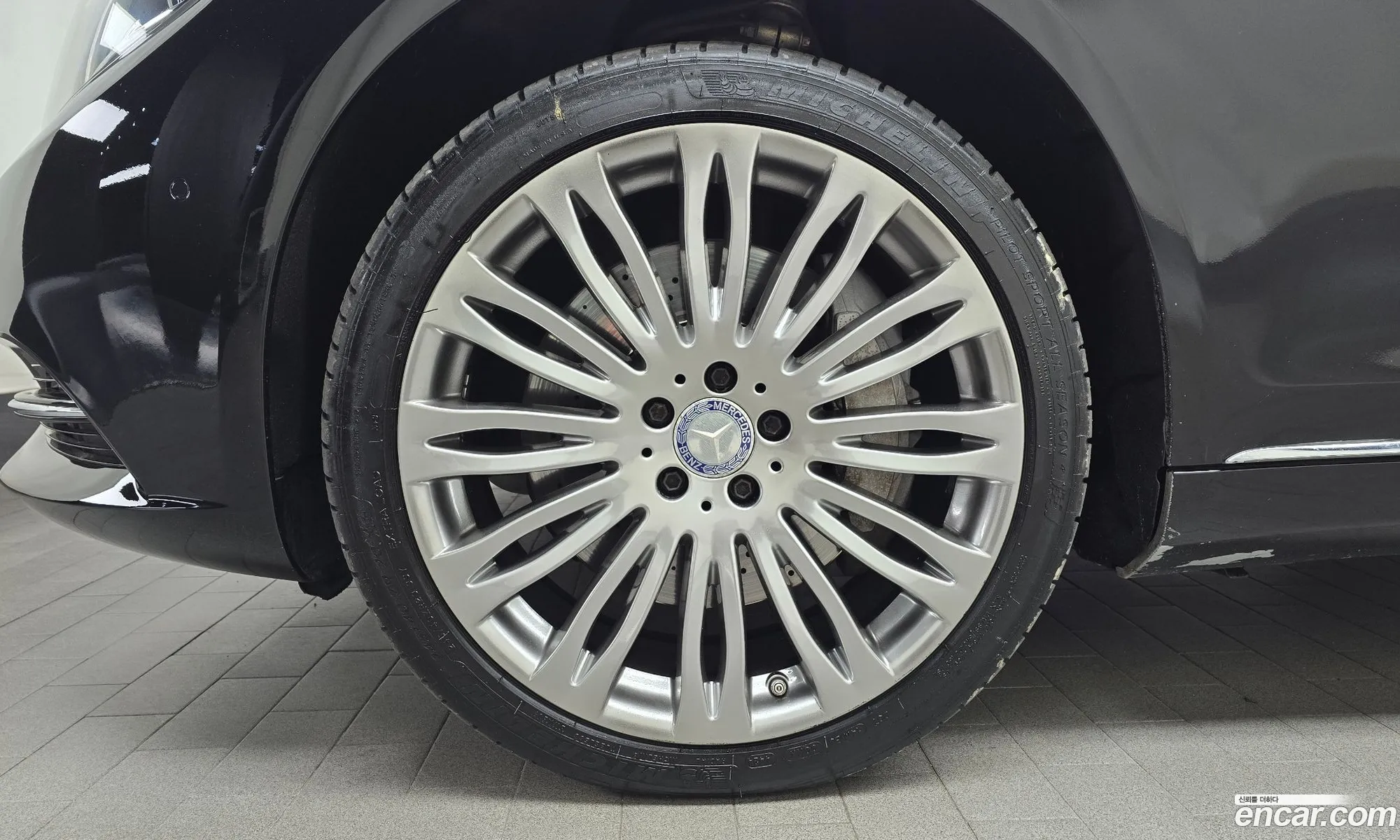 Mercedes-Benz S-Class W222 2017 — 5
