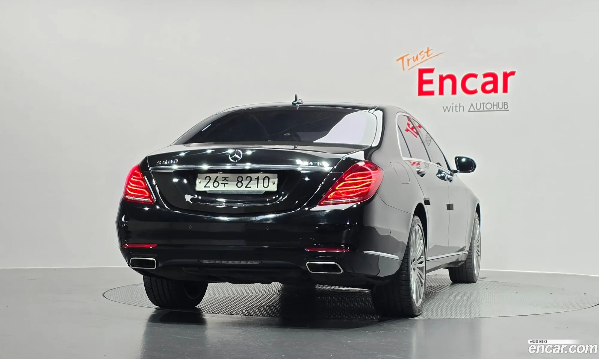 Mercedes-Benz S-Class W222 2017 — 9