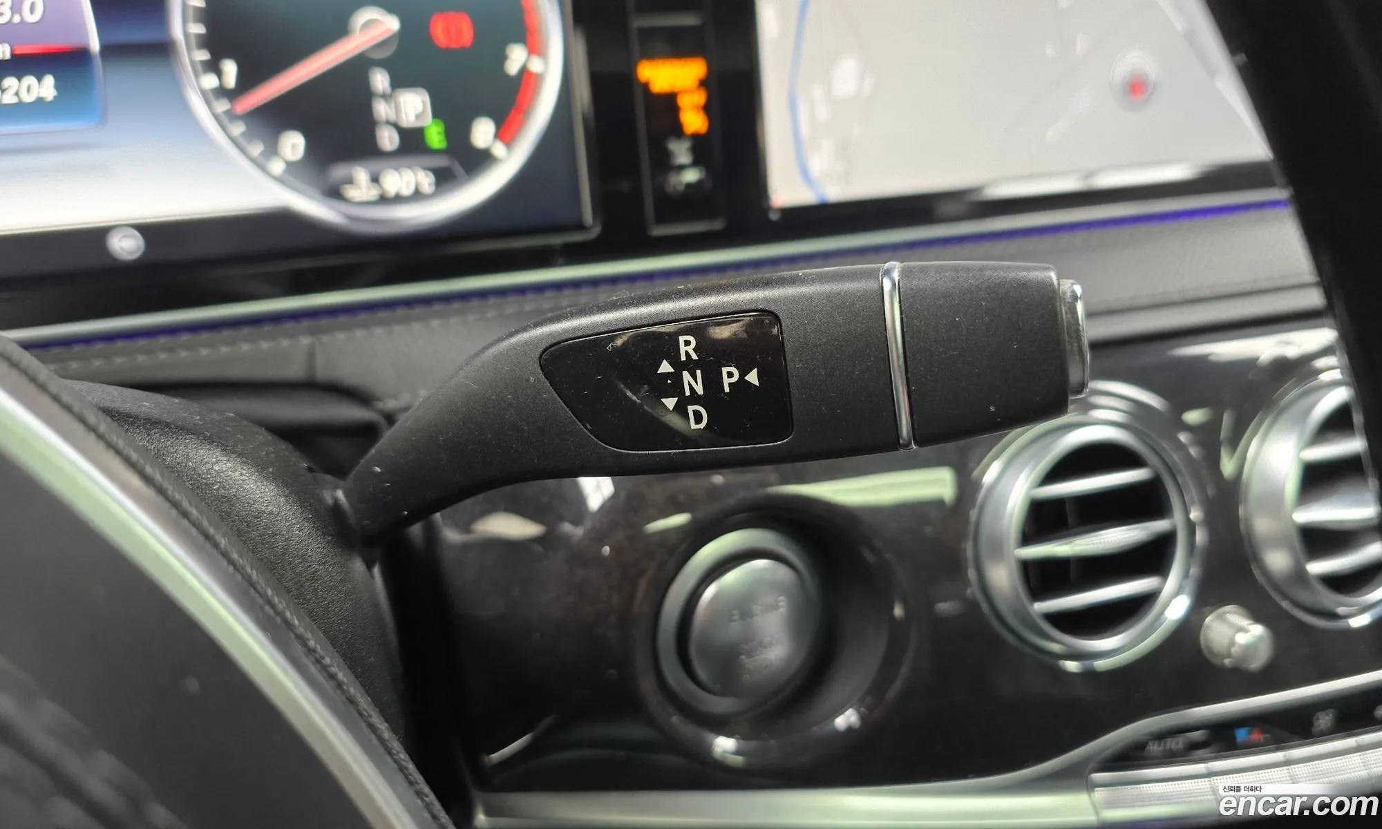 Mercedes-Benz S-Class W222 2017 — 12