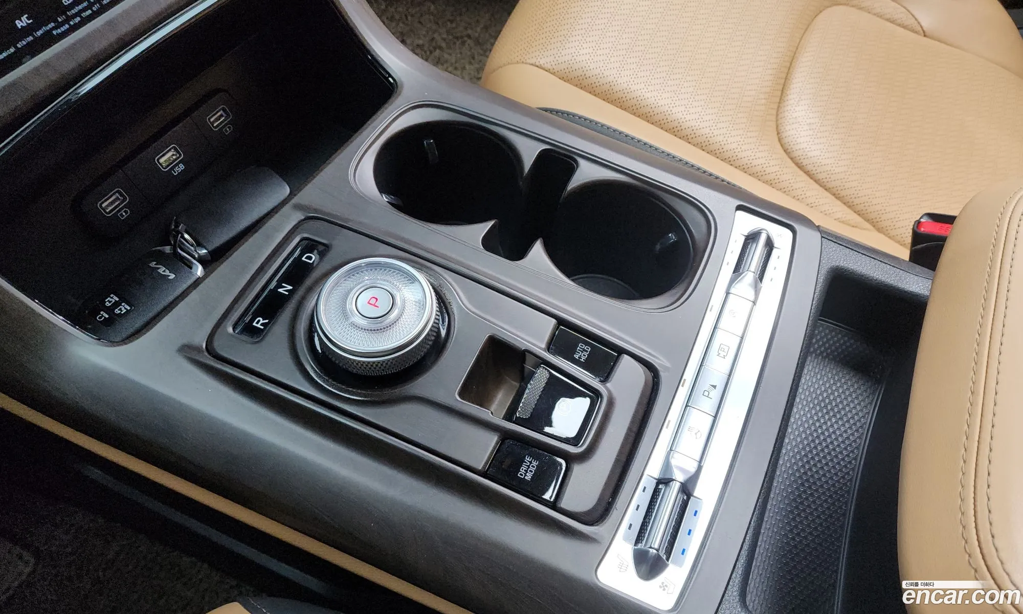 Kia Carnival 2022 — 8