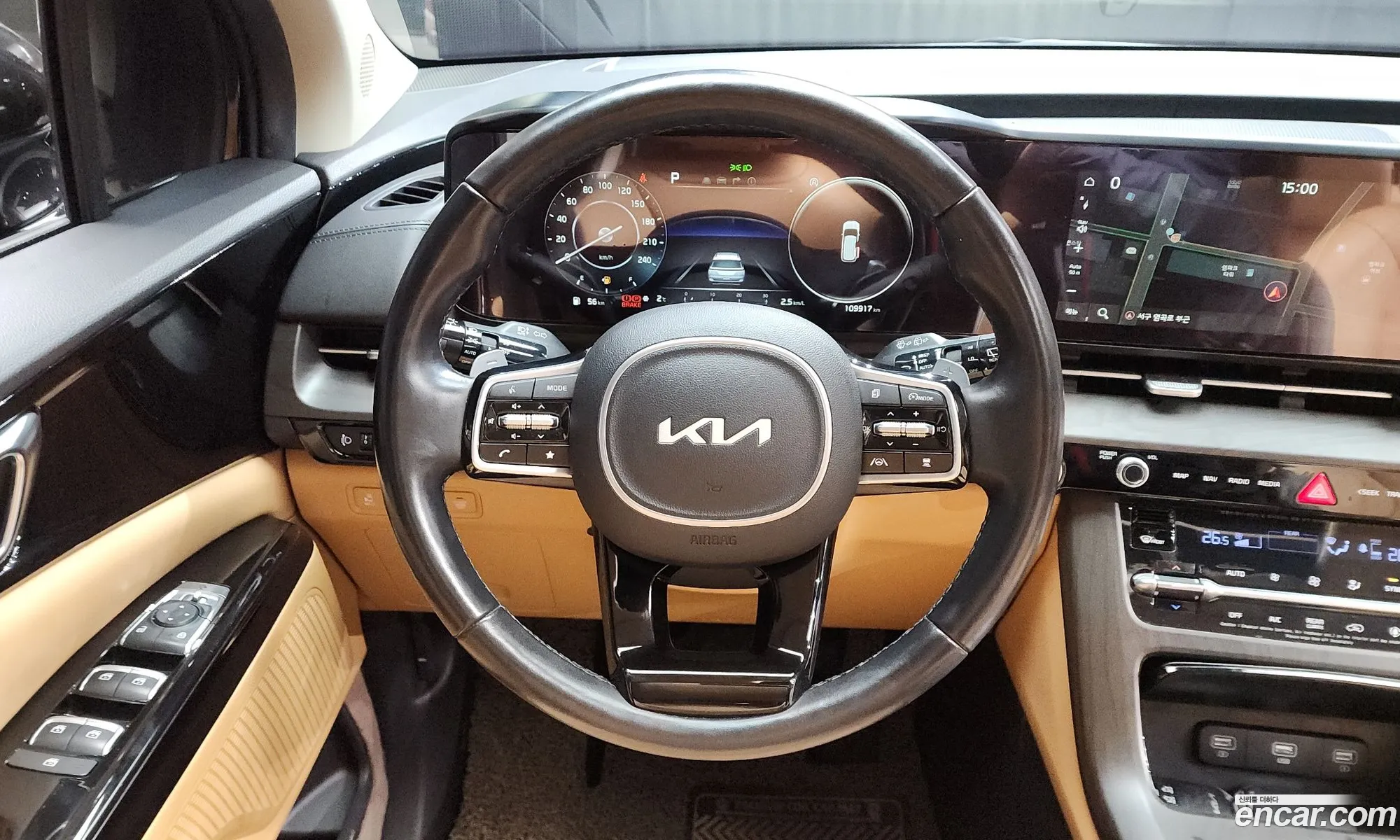 Kia Carnival 2022 — 7