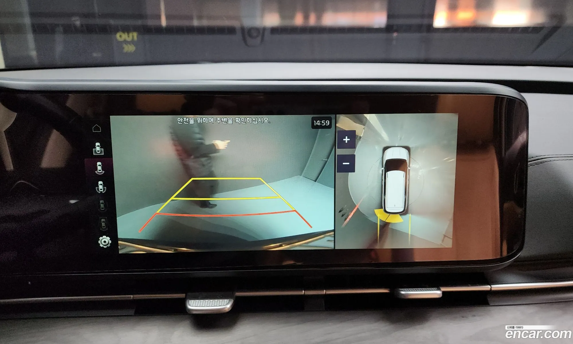 Kia Carnival 2022 — 13