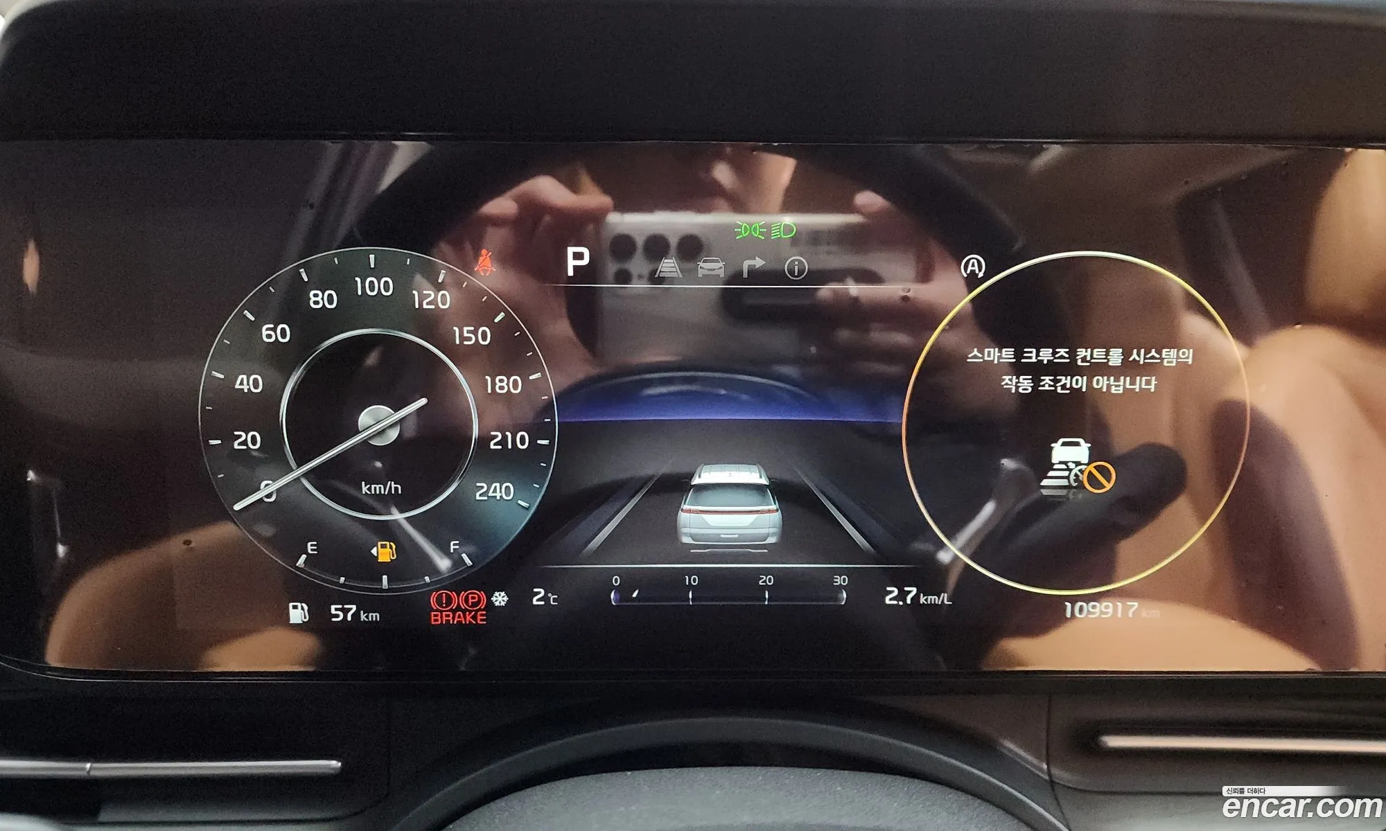 Kia Carnival 2022 — 10