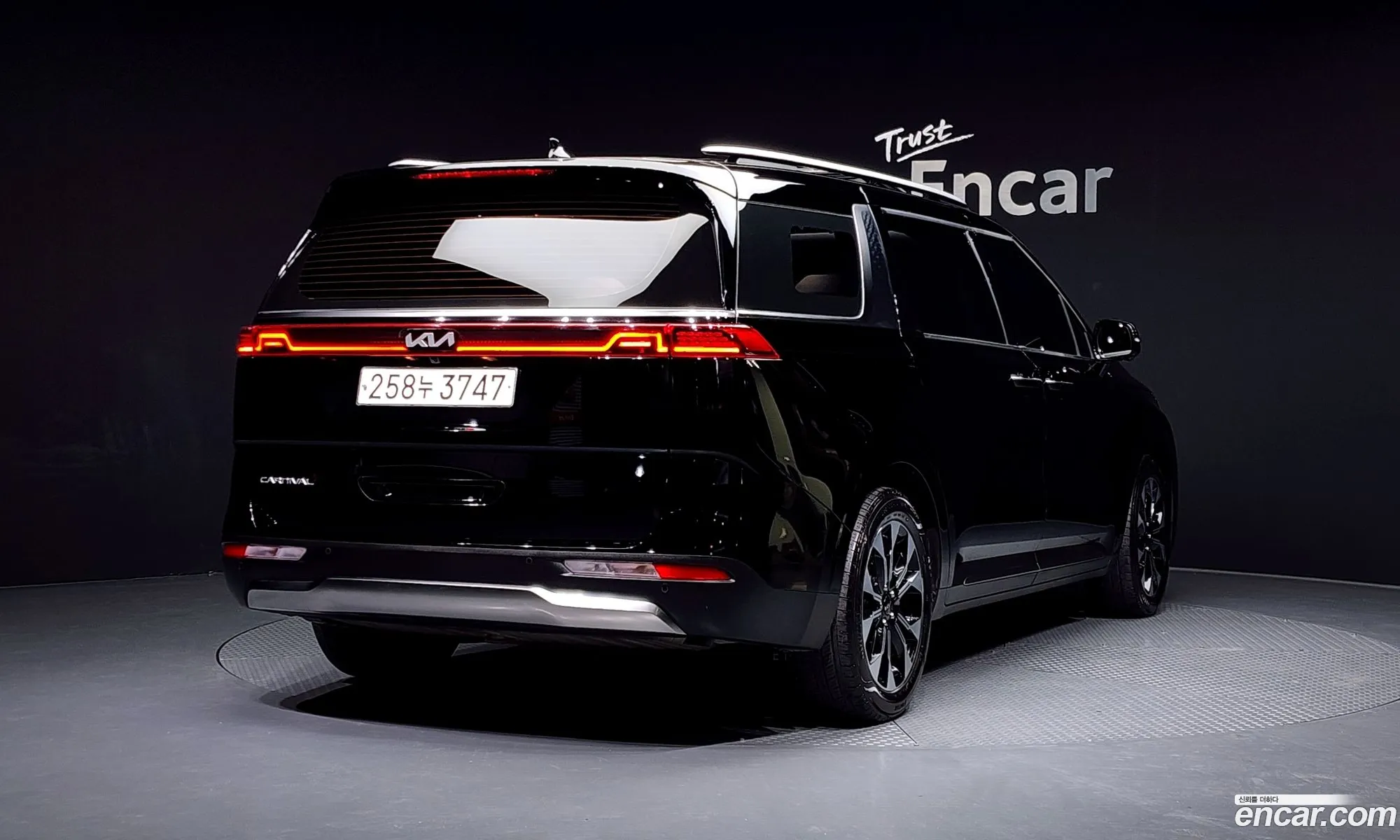 Kia Carnival 2022 — 16