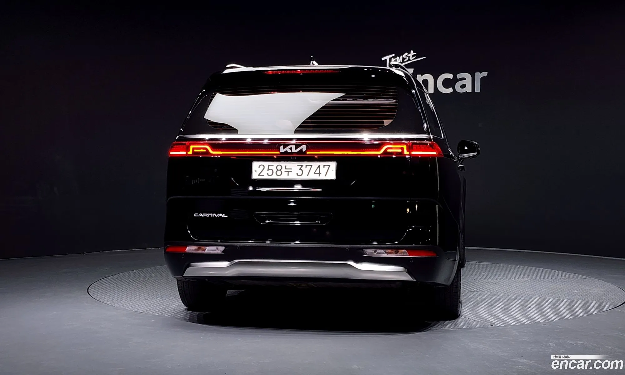 Kia Carnival 2022 — 15