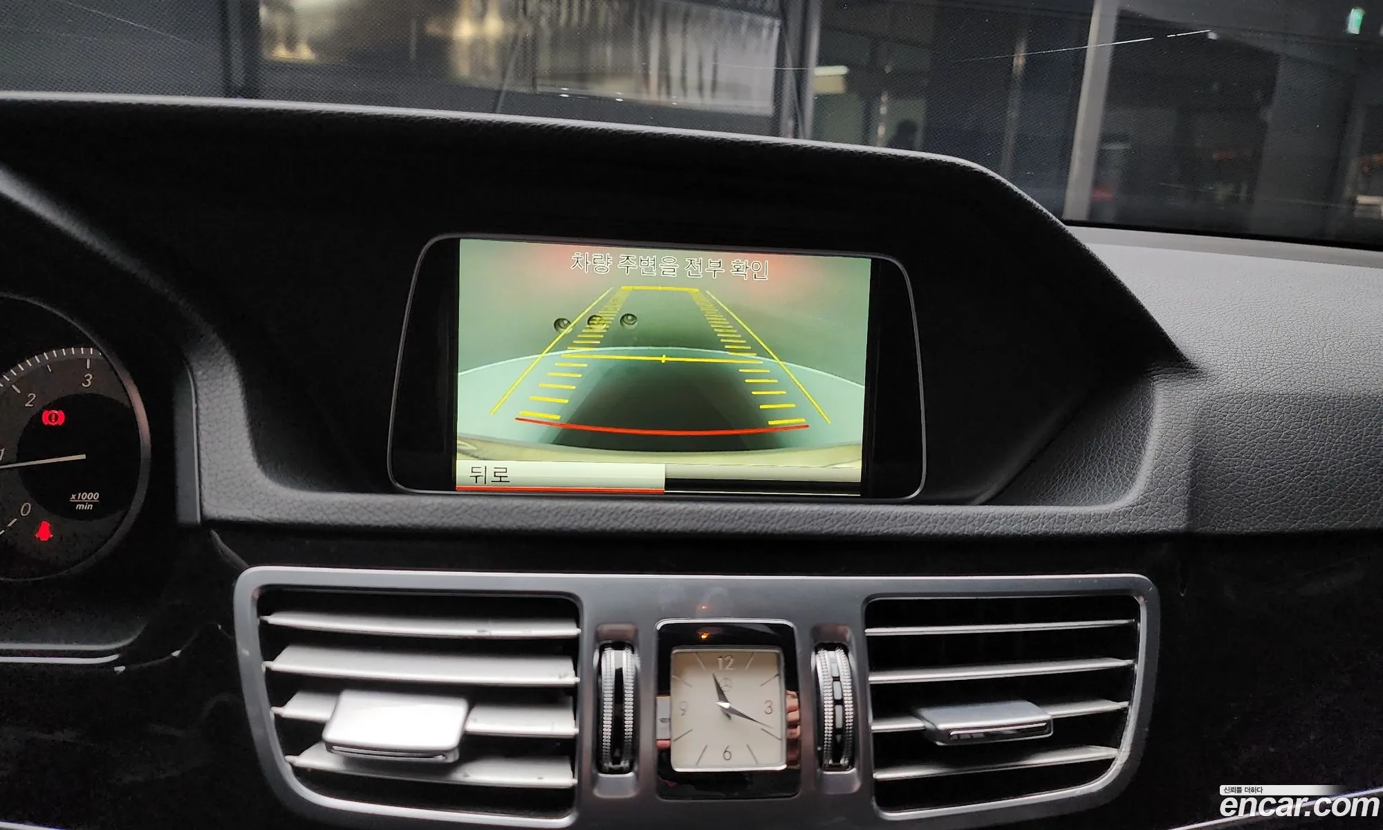 Mercedes-Benz E-Class W212 2014 WDDHF8CB0EB068264 — 10