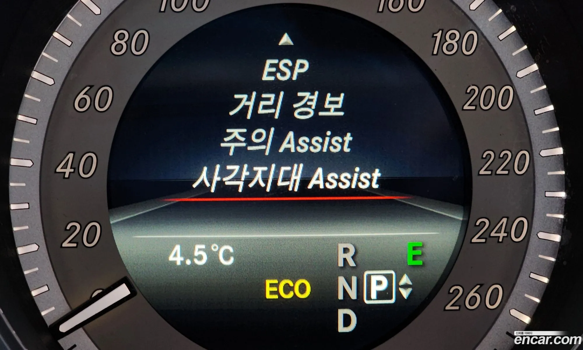 Mercedes-Benz E-Class W212 2014 WDDHF8CB0EB068264 — 8