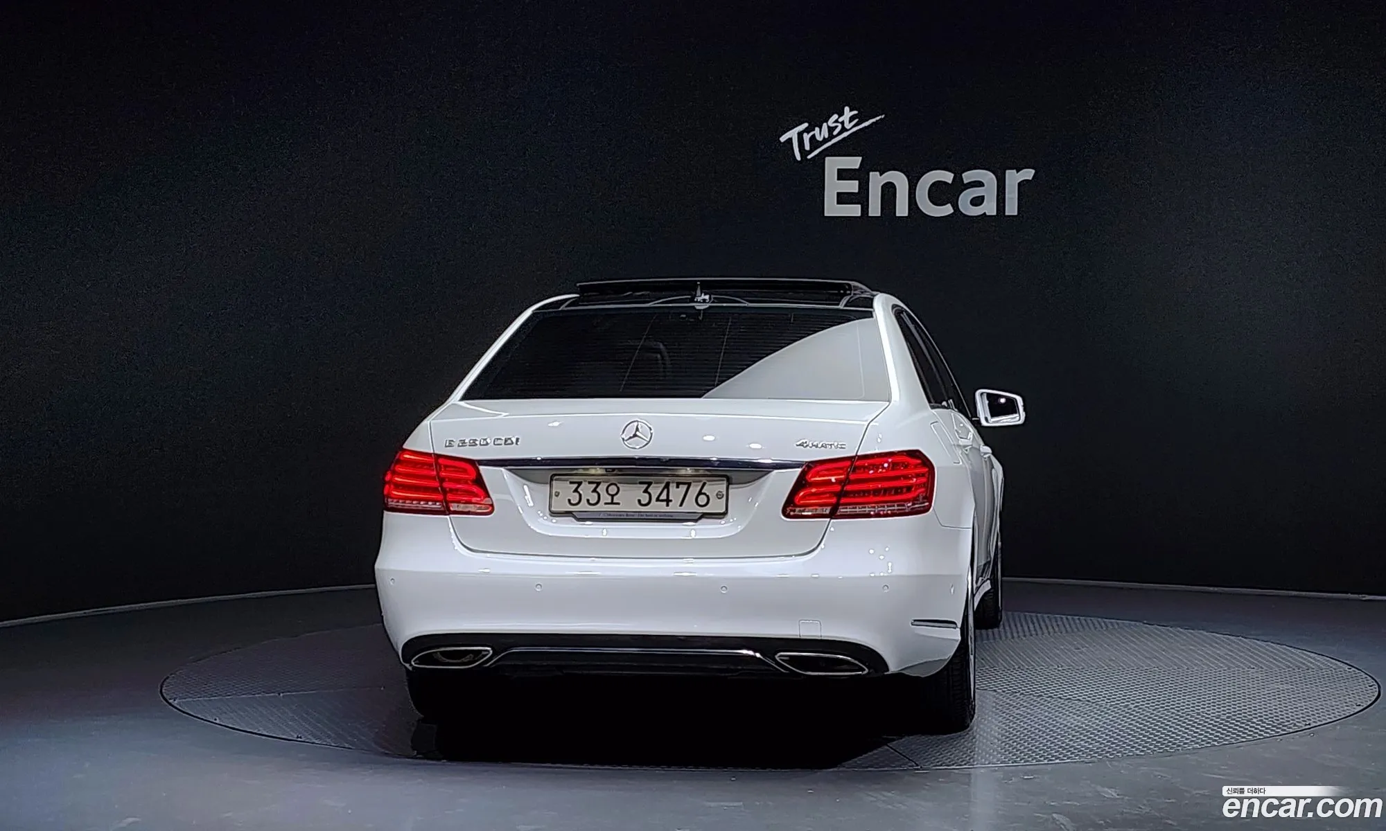 Mercedes-Benz E-Class W212 2014 WDDHF8CB0EB068264 — 9
