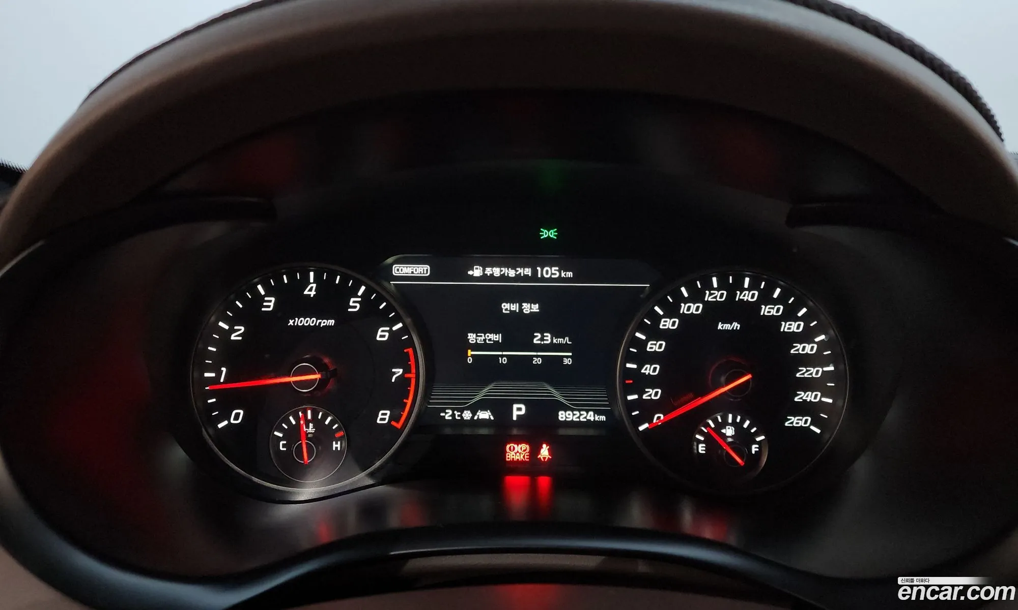 Kia Stinger 2017 — 14