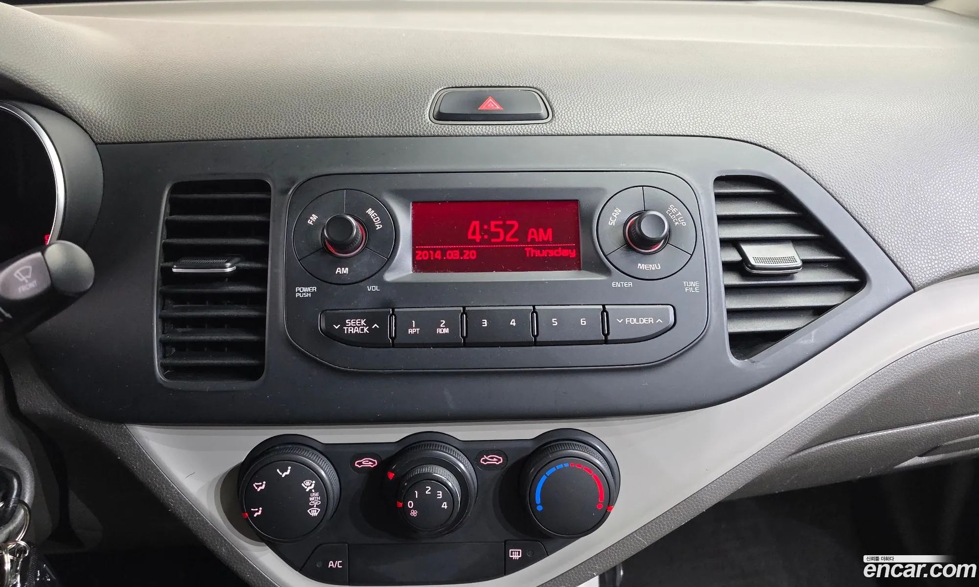 Kia Morning 2016 — 16