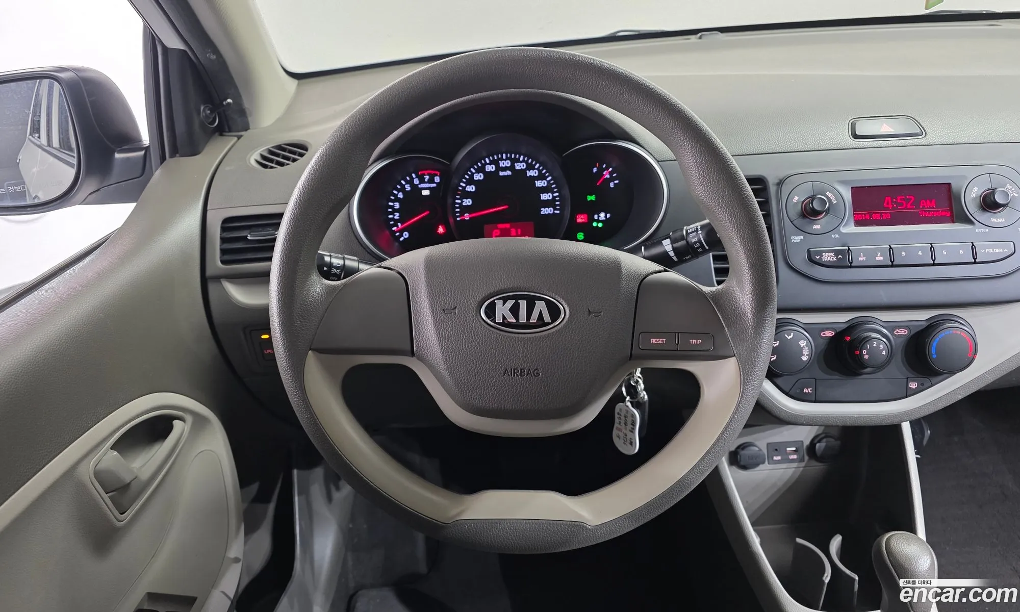 Kia Morning 2016 — 6
