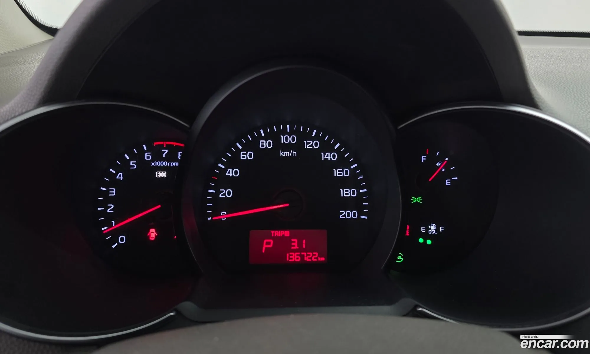 Kia Morning 2016 — 7