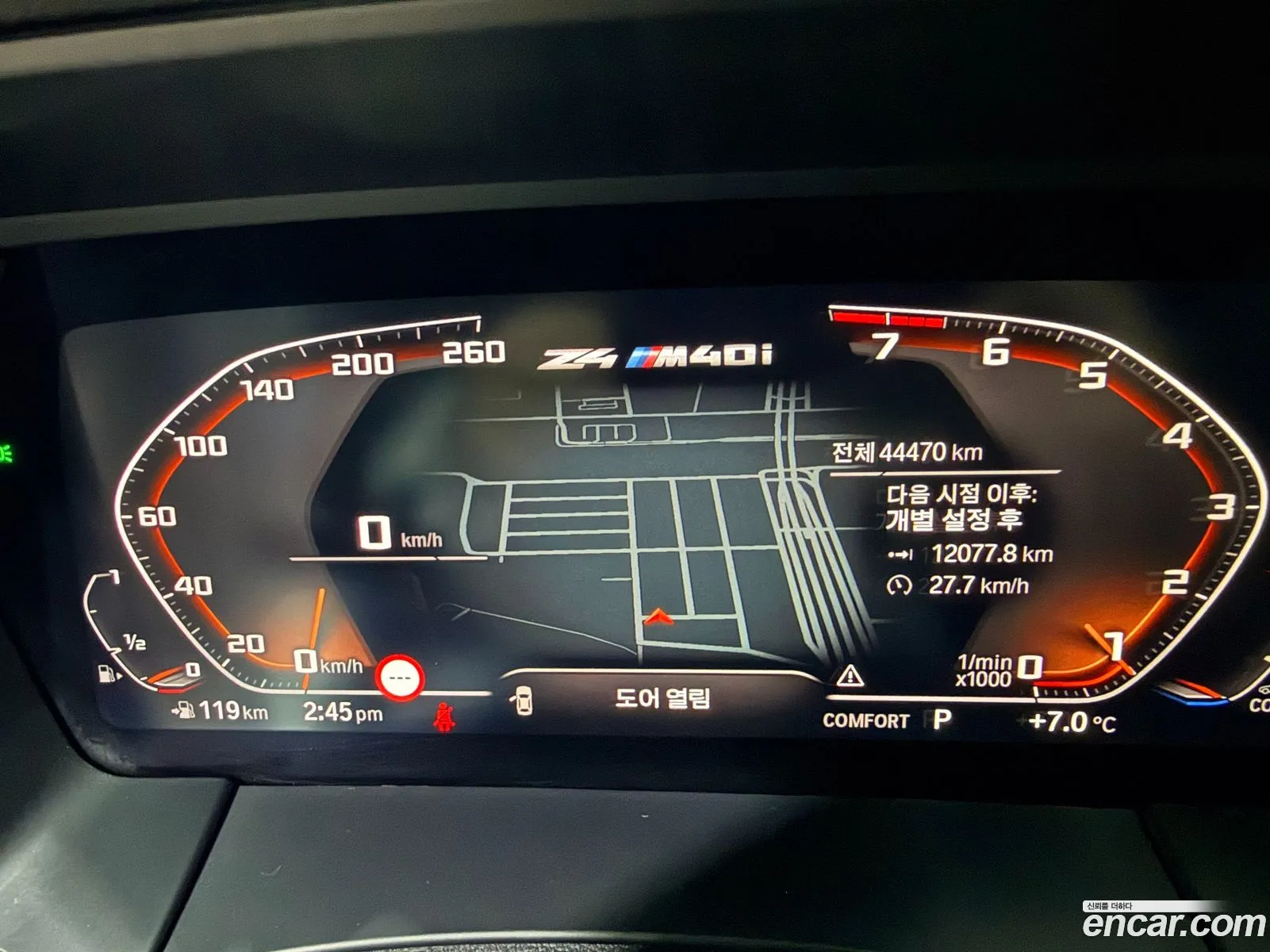 BMW Z4 2021 — 10