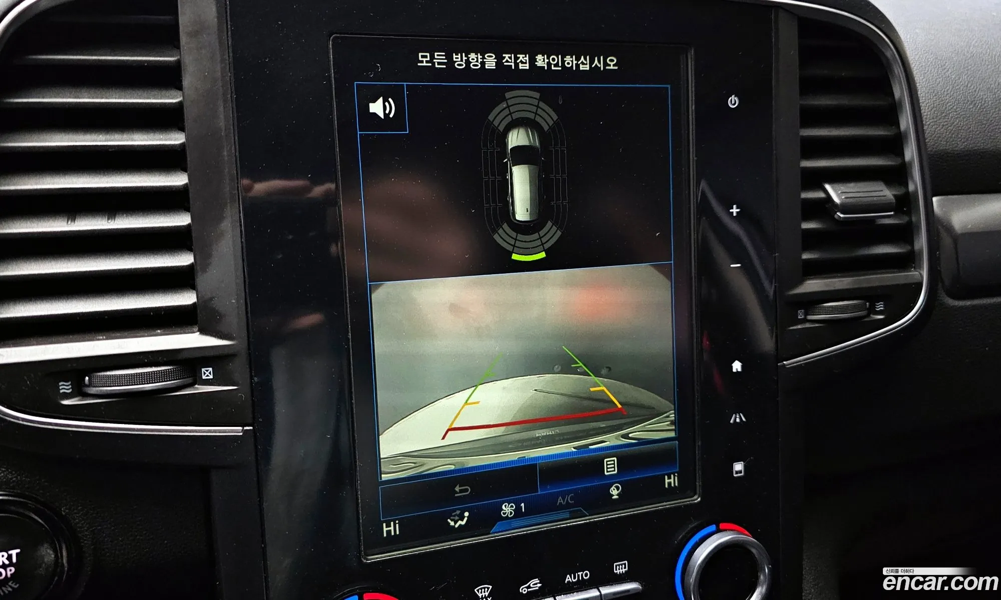 Renault Korea (Samsung) QM6 2019 — 4