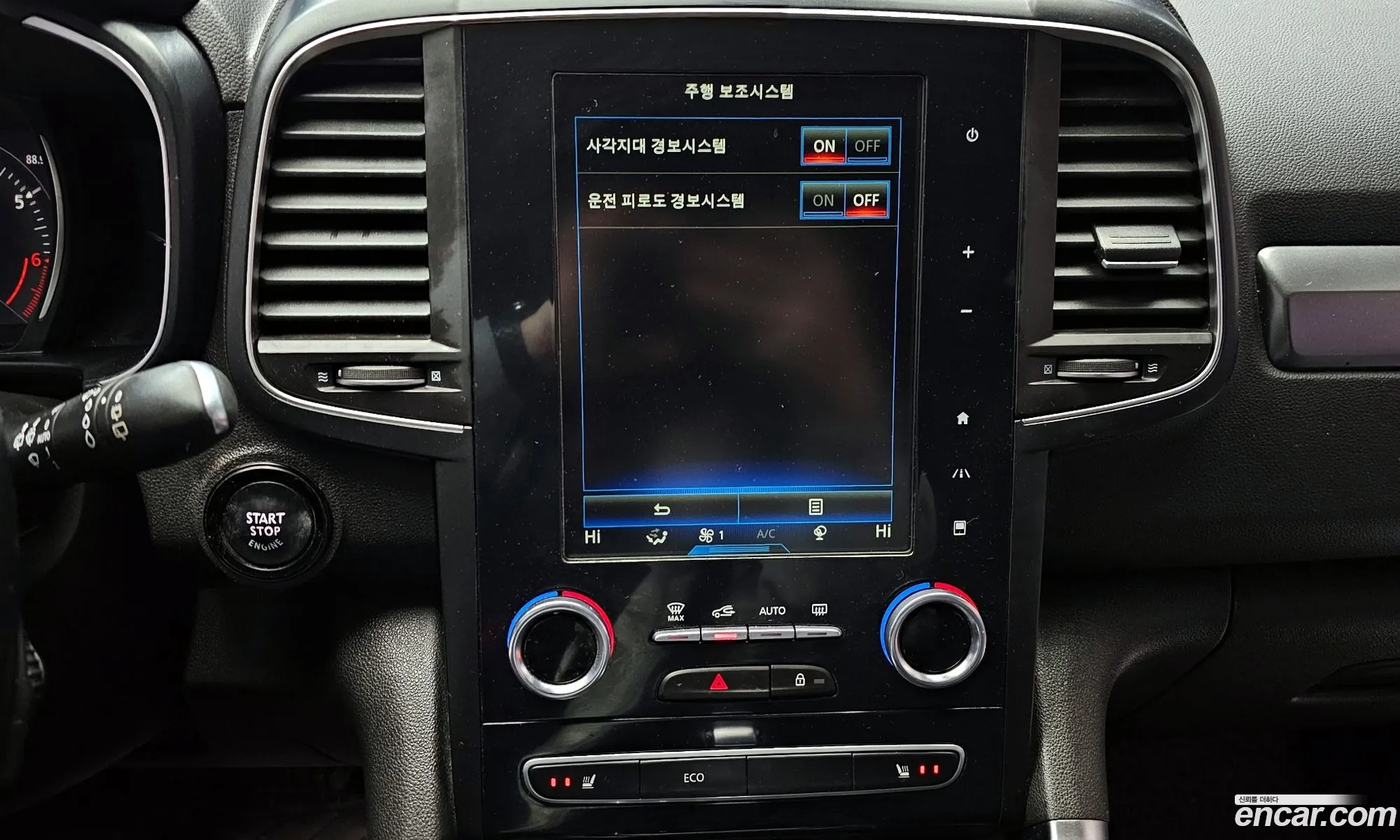 Renault Korea (Samsung) QM6 2019 — 16