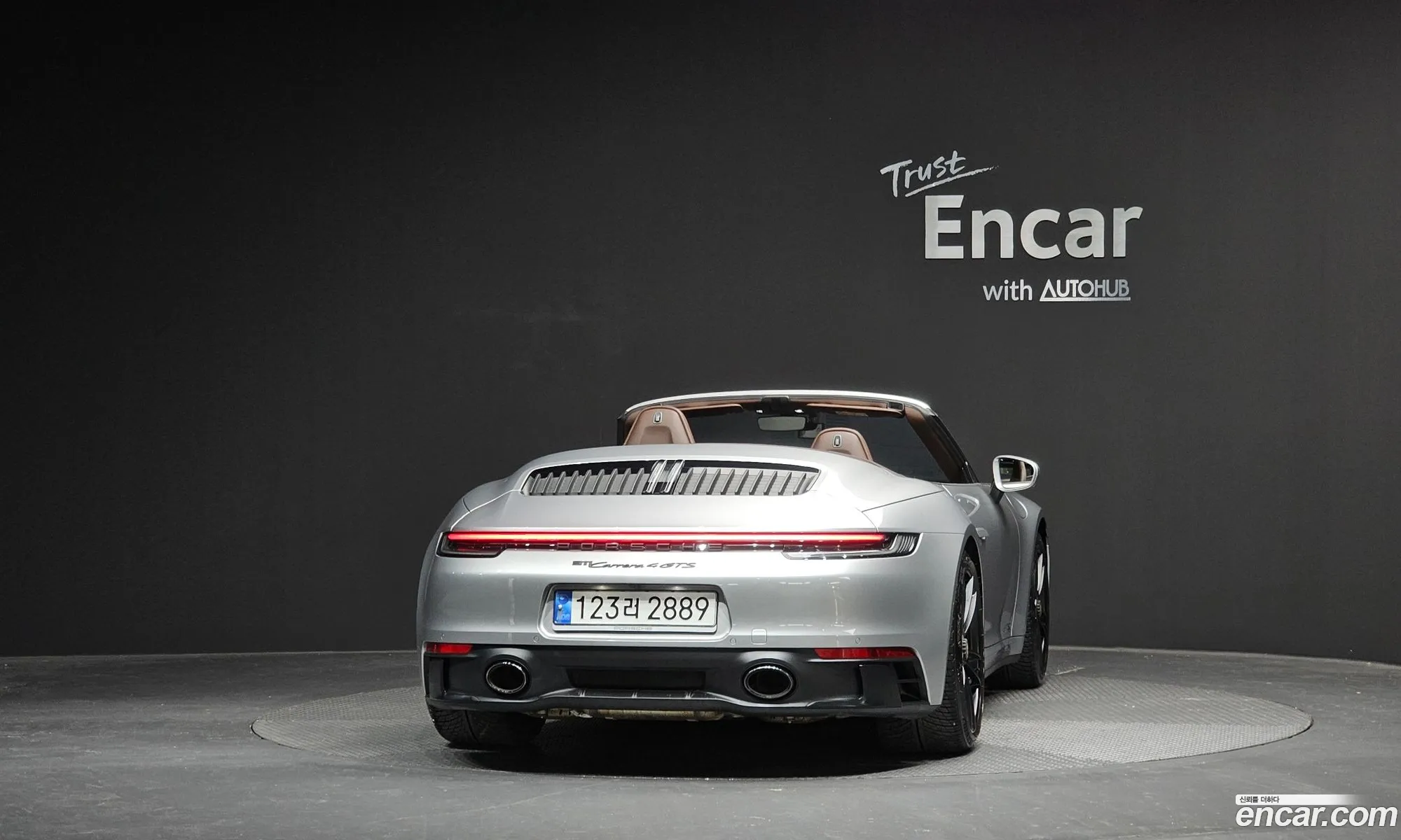 Porsche 911 2022 WP0CB299XNS244268 — 7