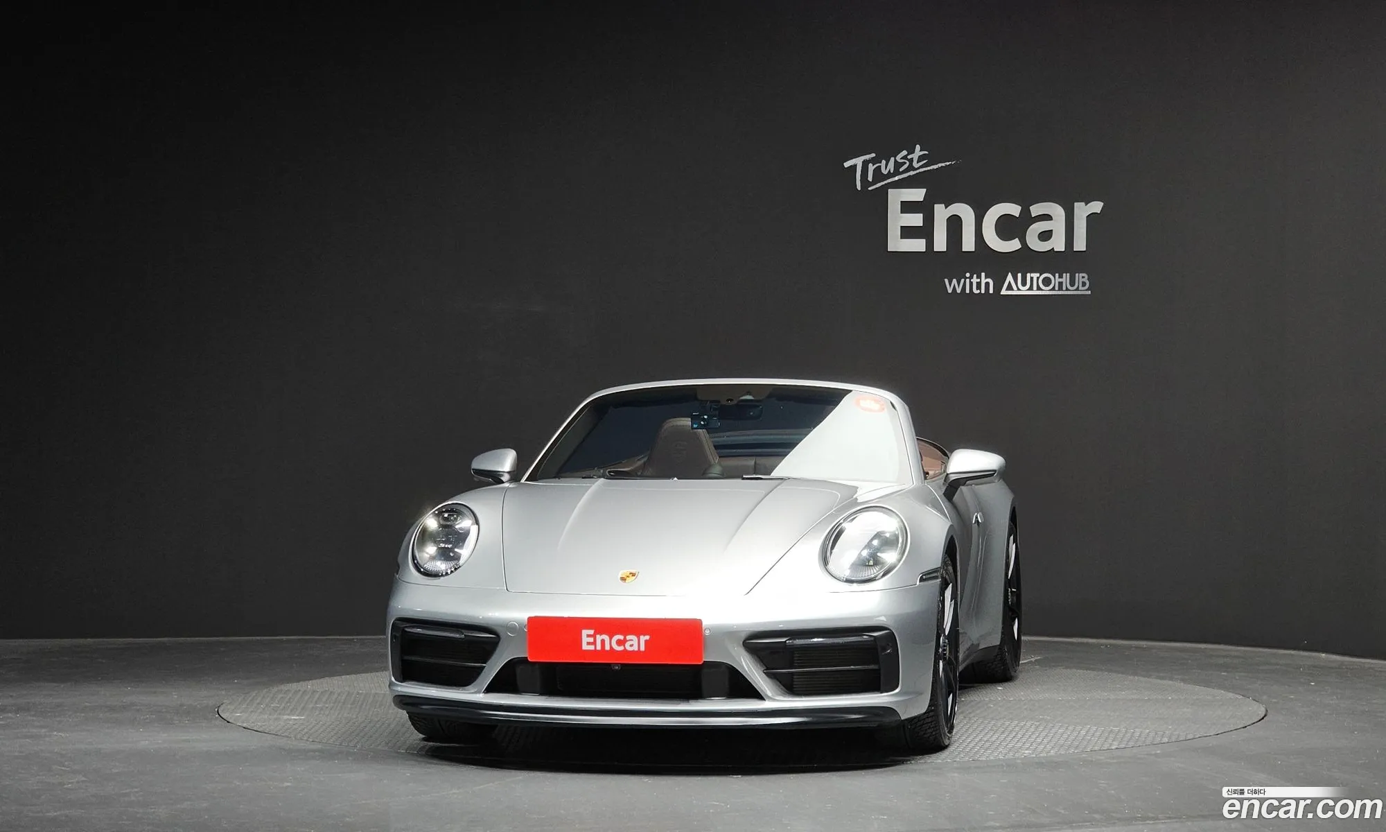 Porsche 911 2022 WP0CB299XNS244268 — 3