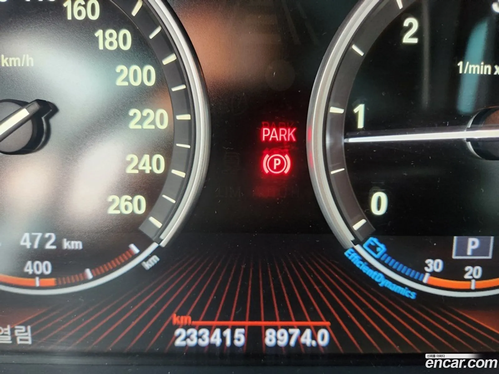 BMW 5 Series 2012 — 18