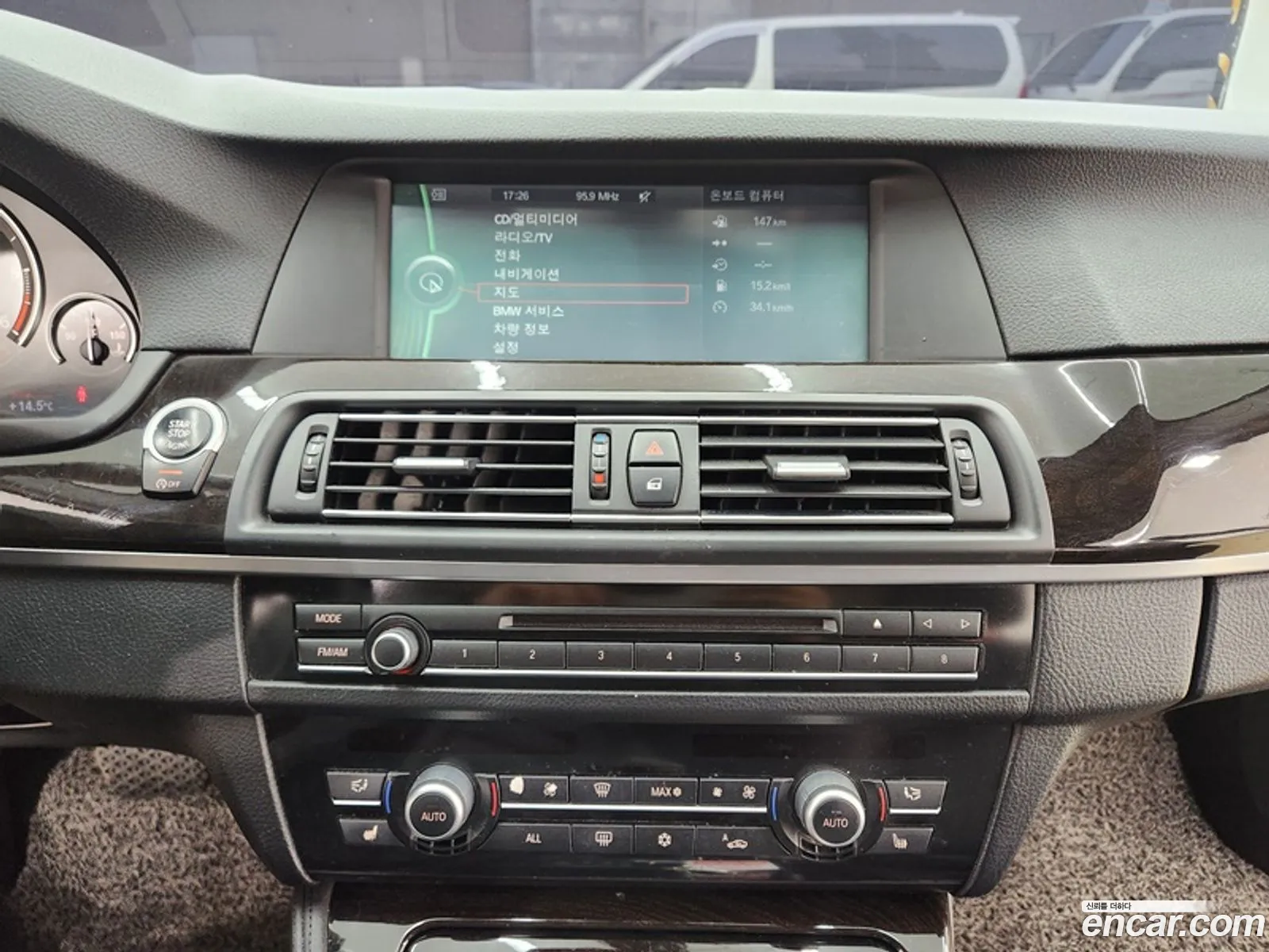 BMW 5 Series 2012 — 5