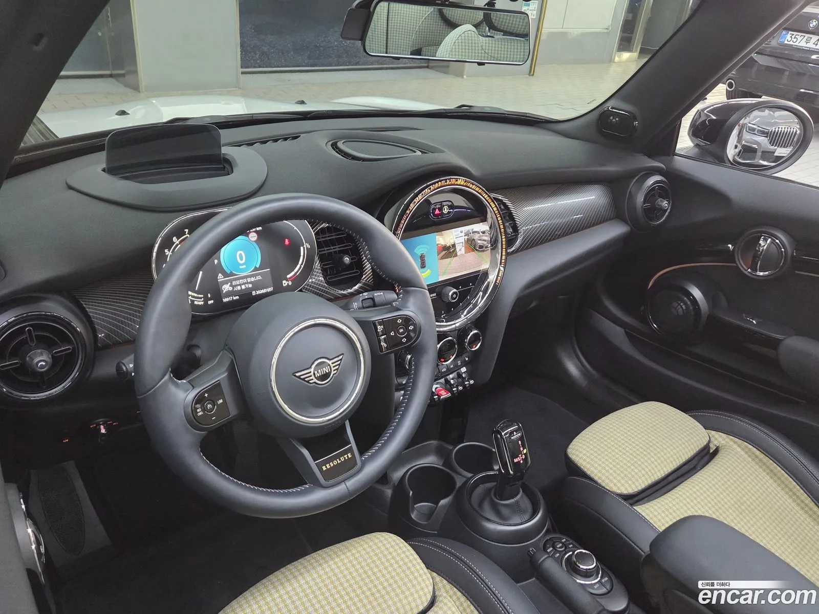 Mini Cooper S Convertible 2023 — 9