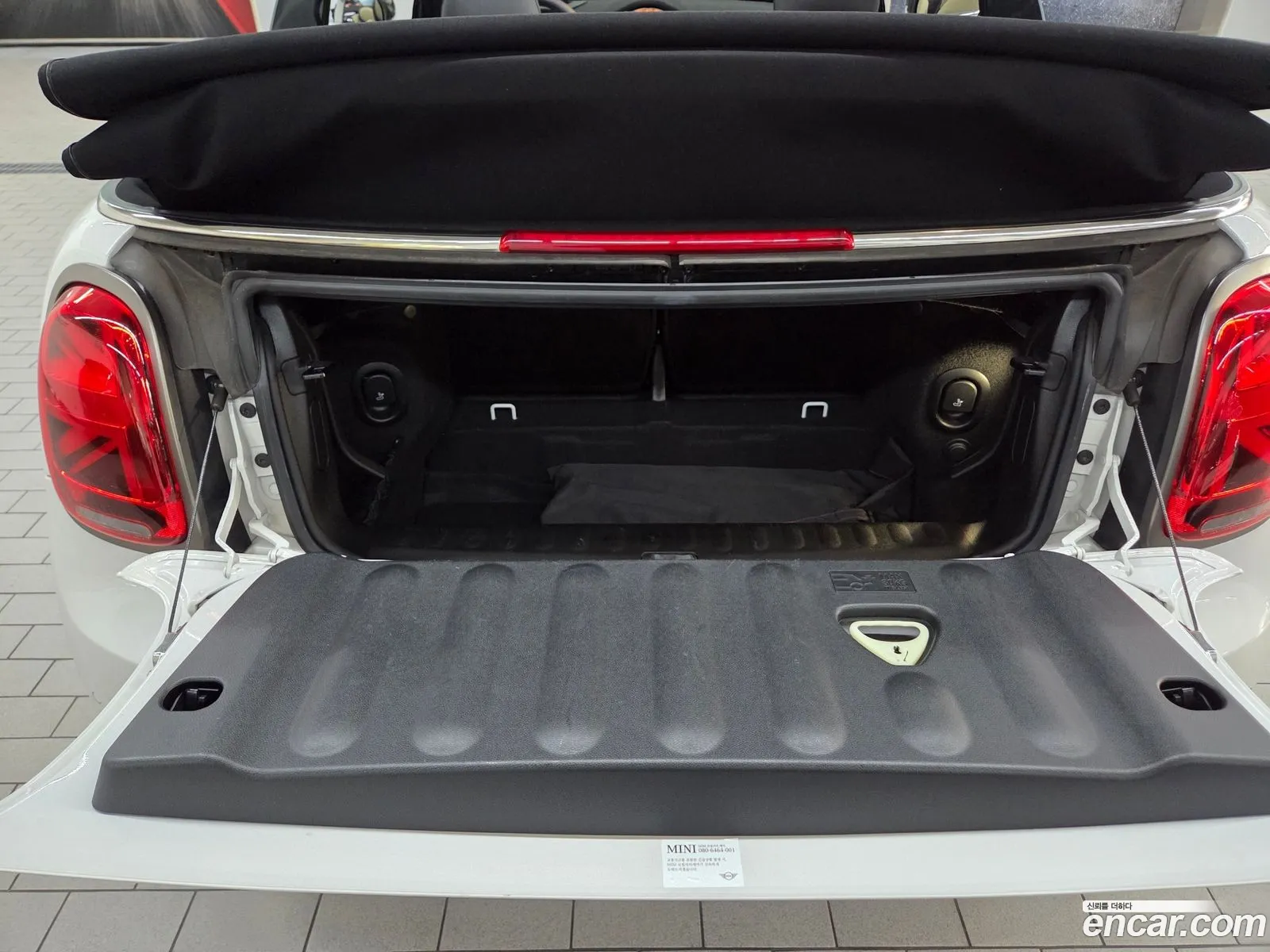 Mini Cooper S Convertible 2023 — 4