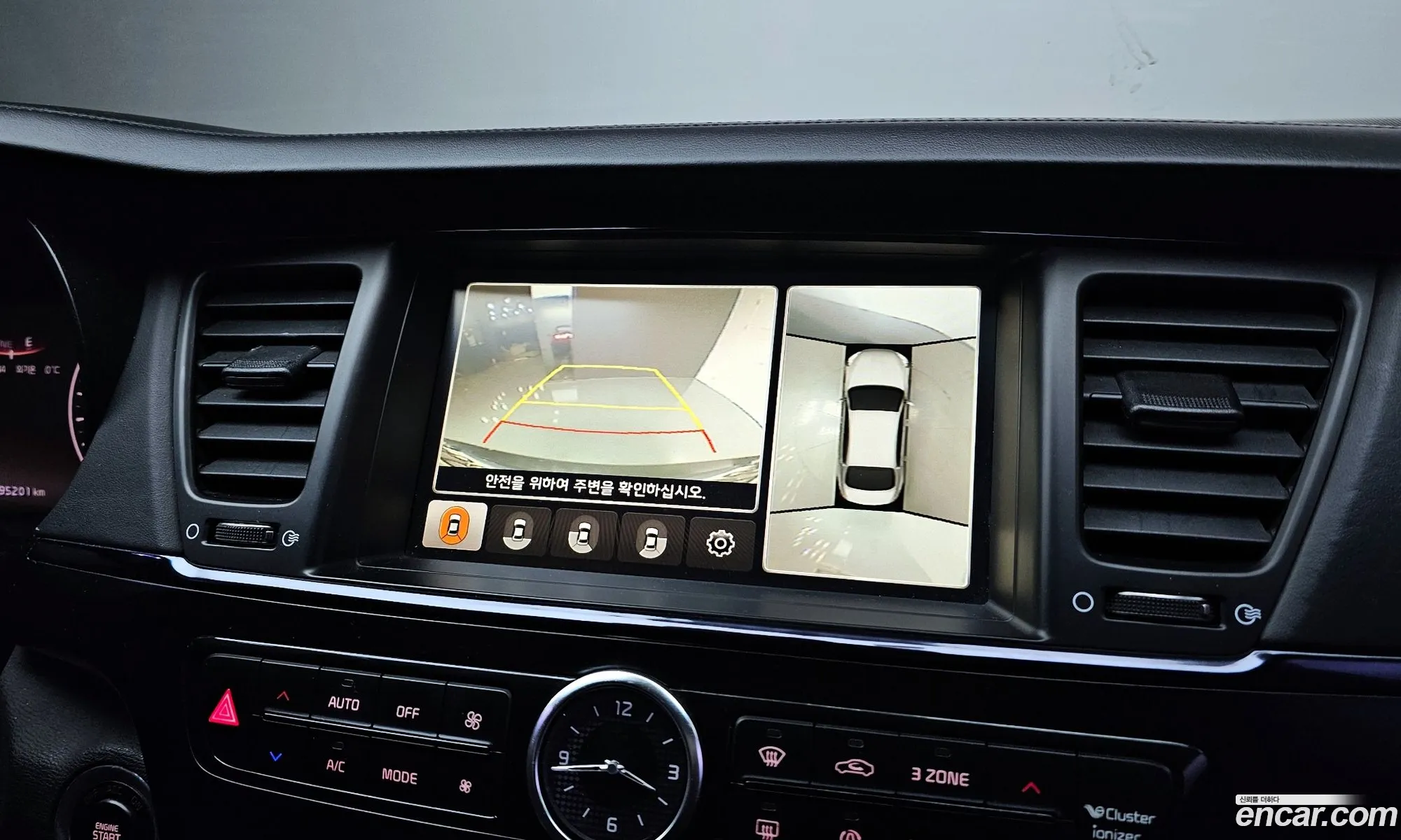 Kia K9 2012 — 8